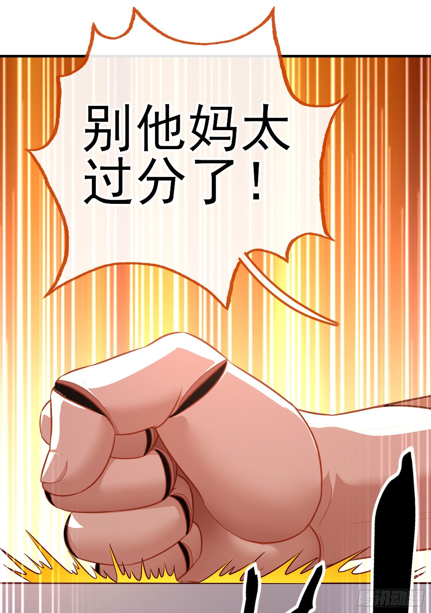 八仙会议64
