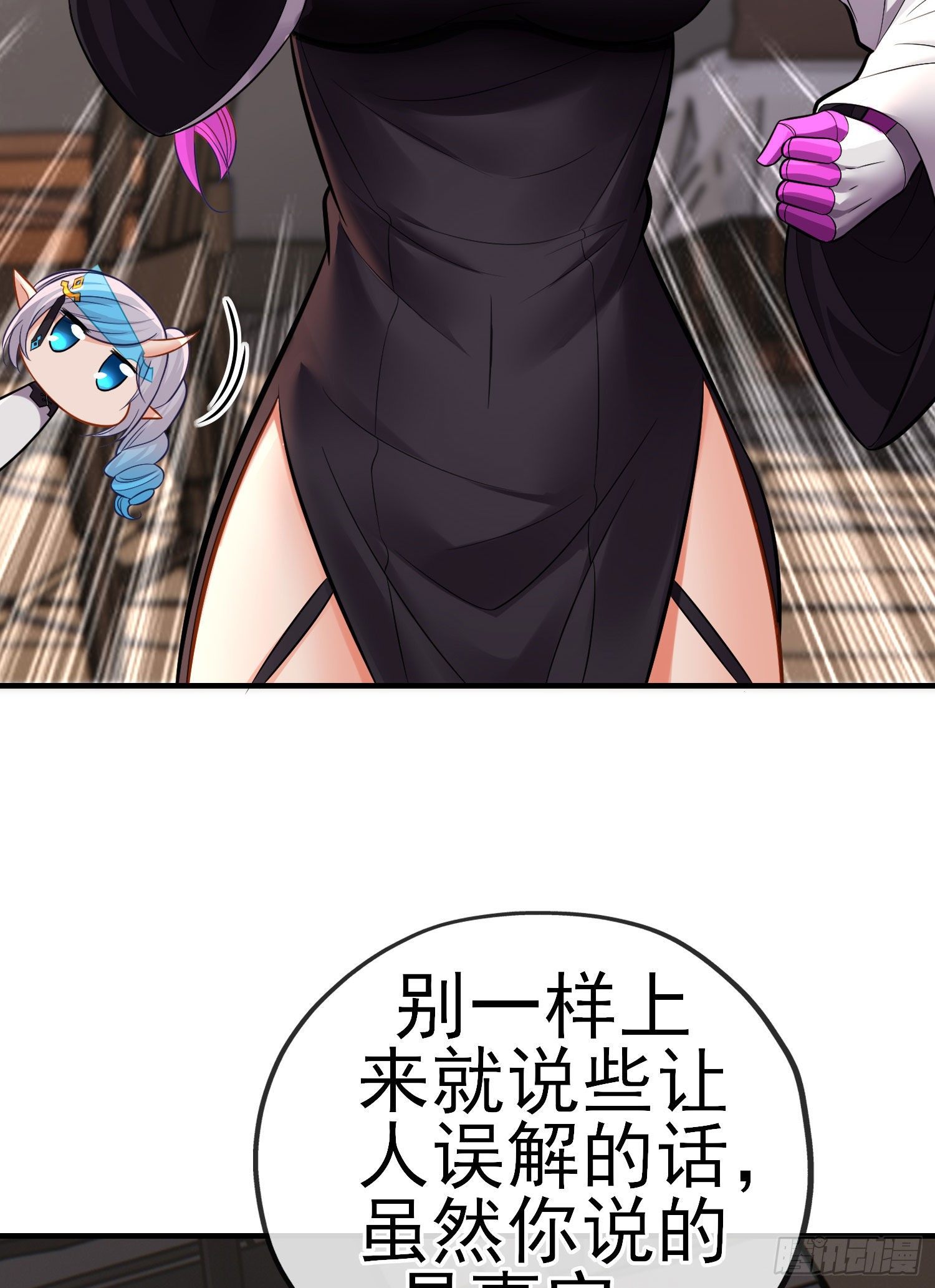 宝象49