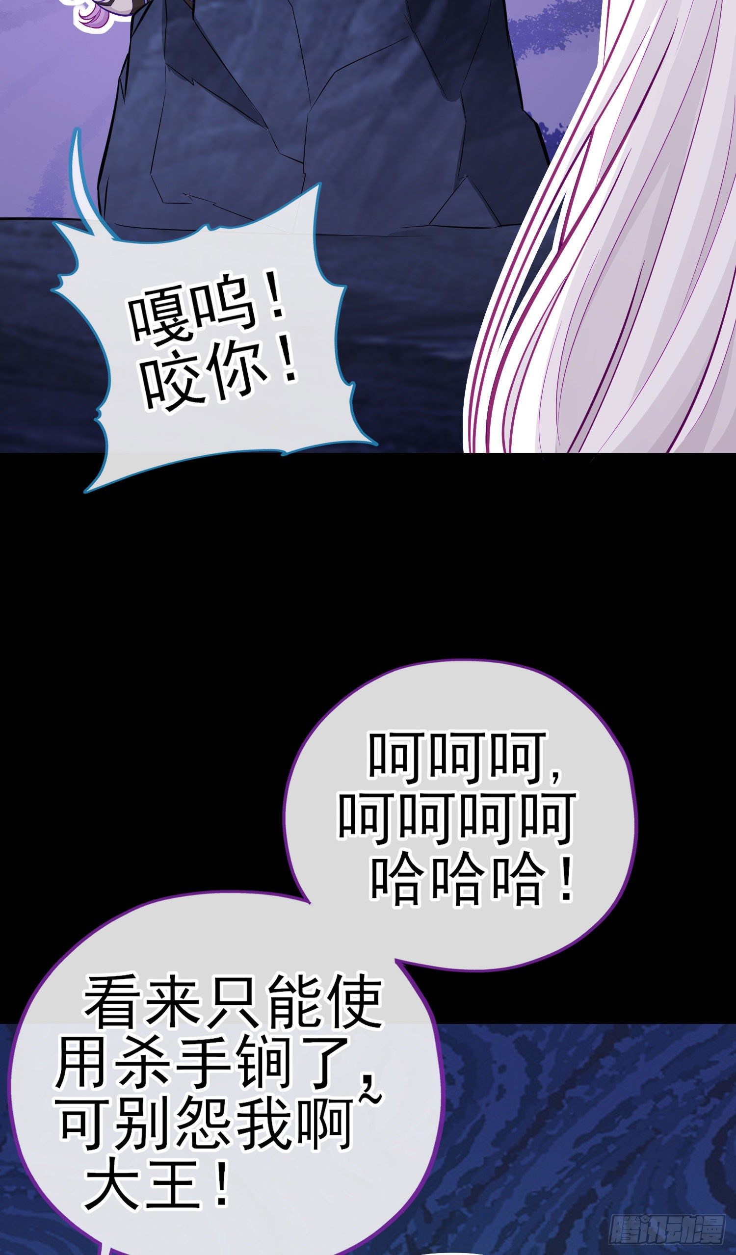 琵琶洞38