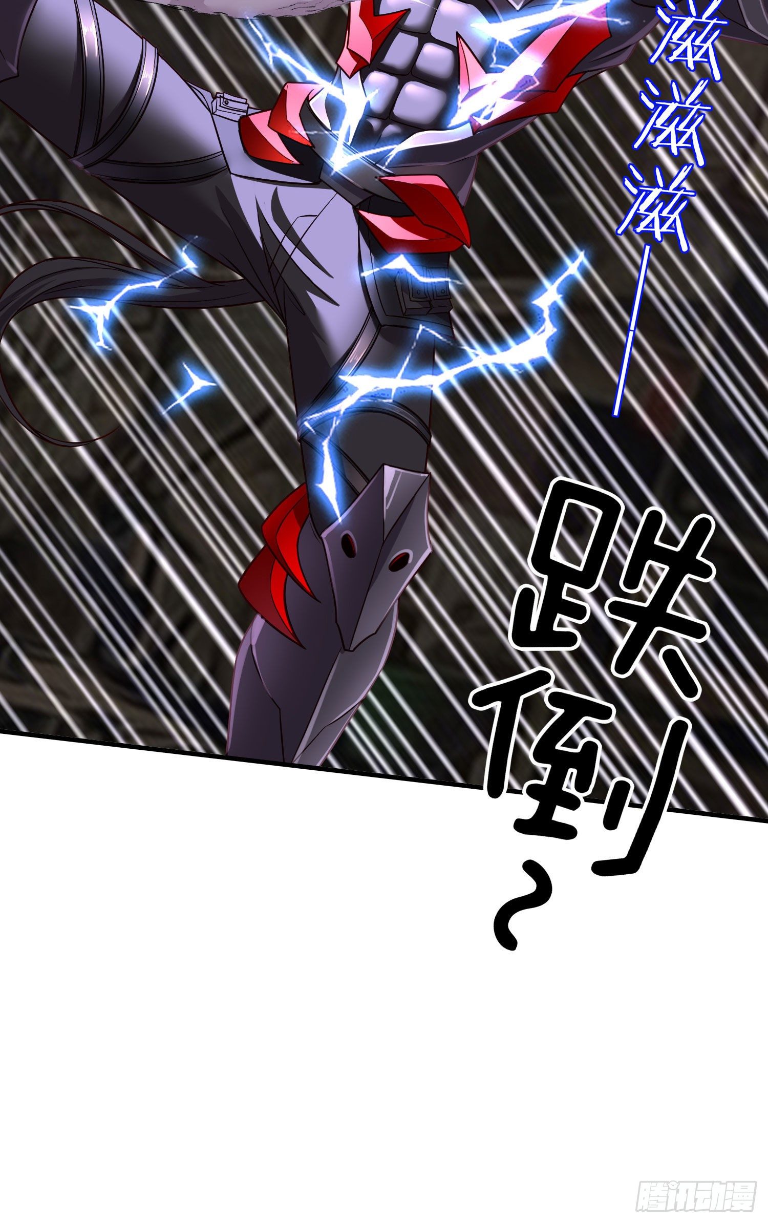 吻20