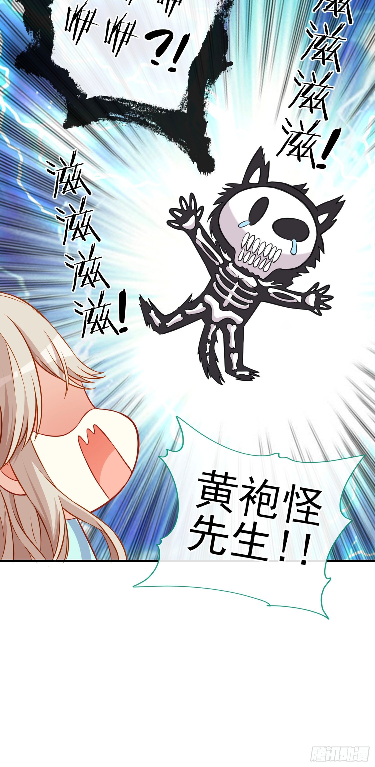 夫妻间会做的事38