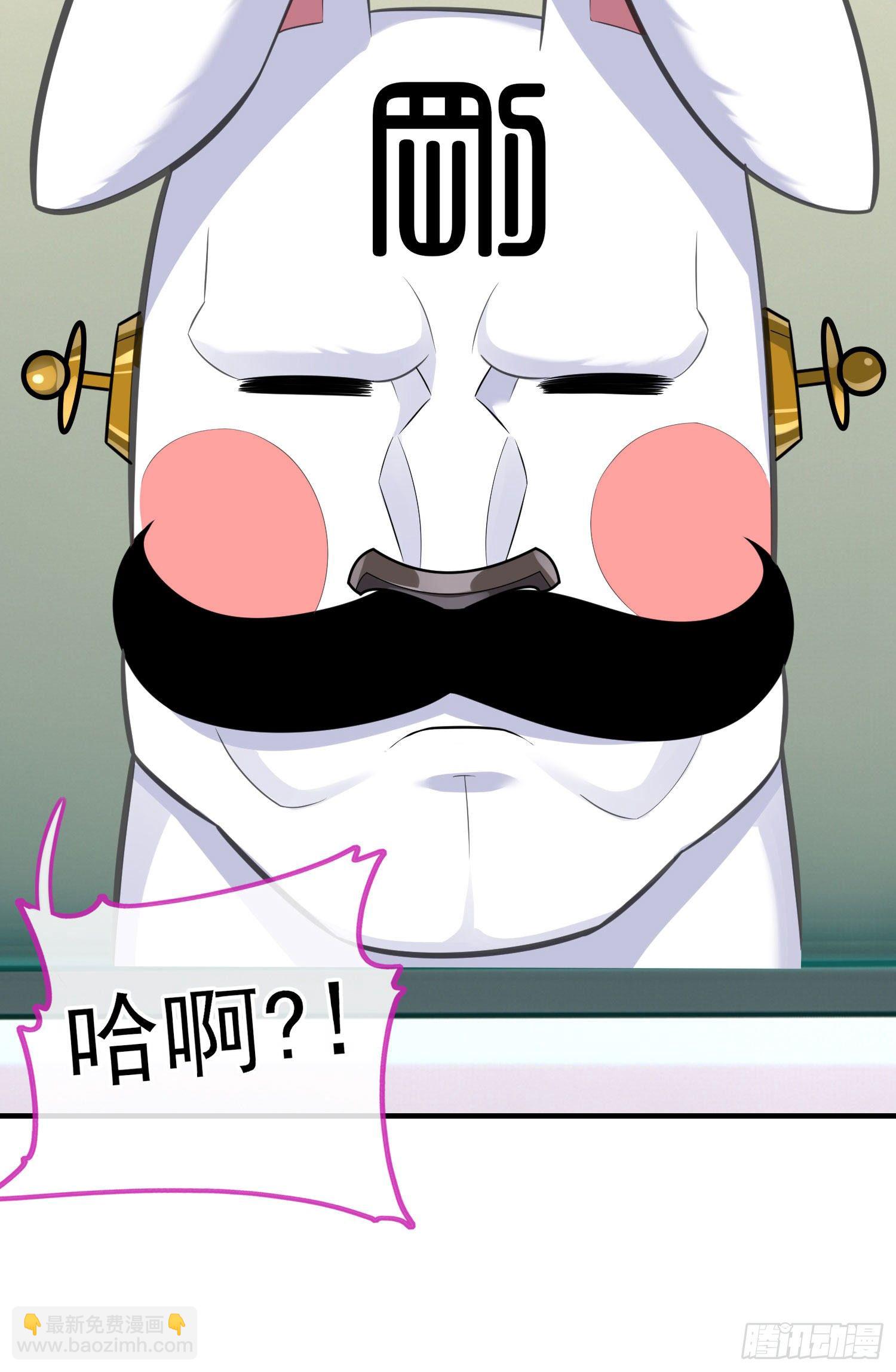 金毛吼29