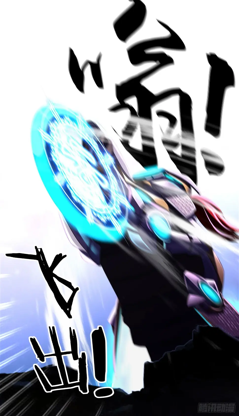 卡了一下53