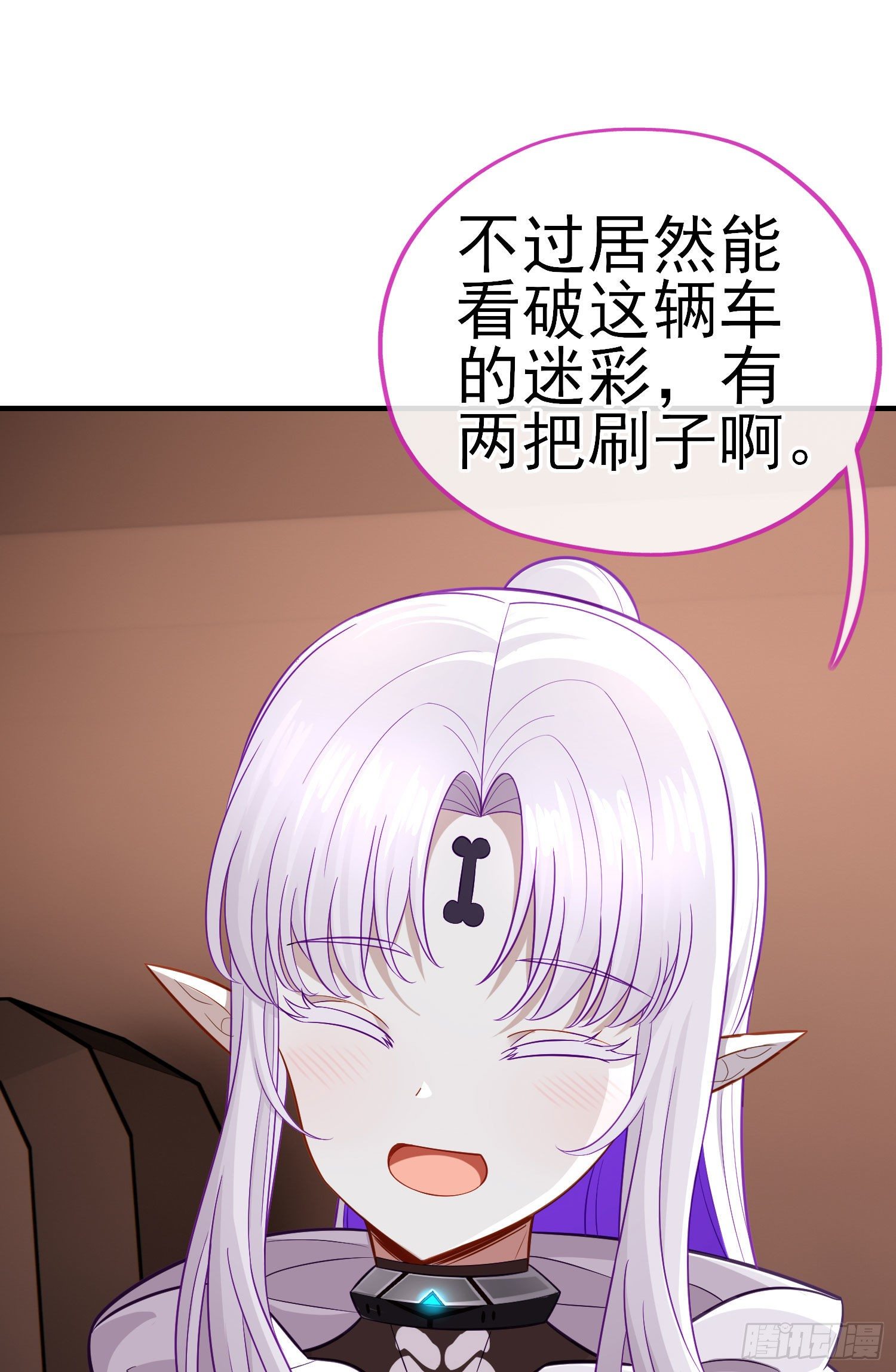 金毛吼27