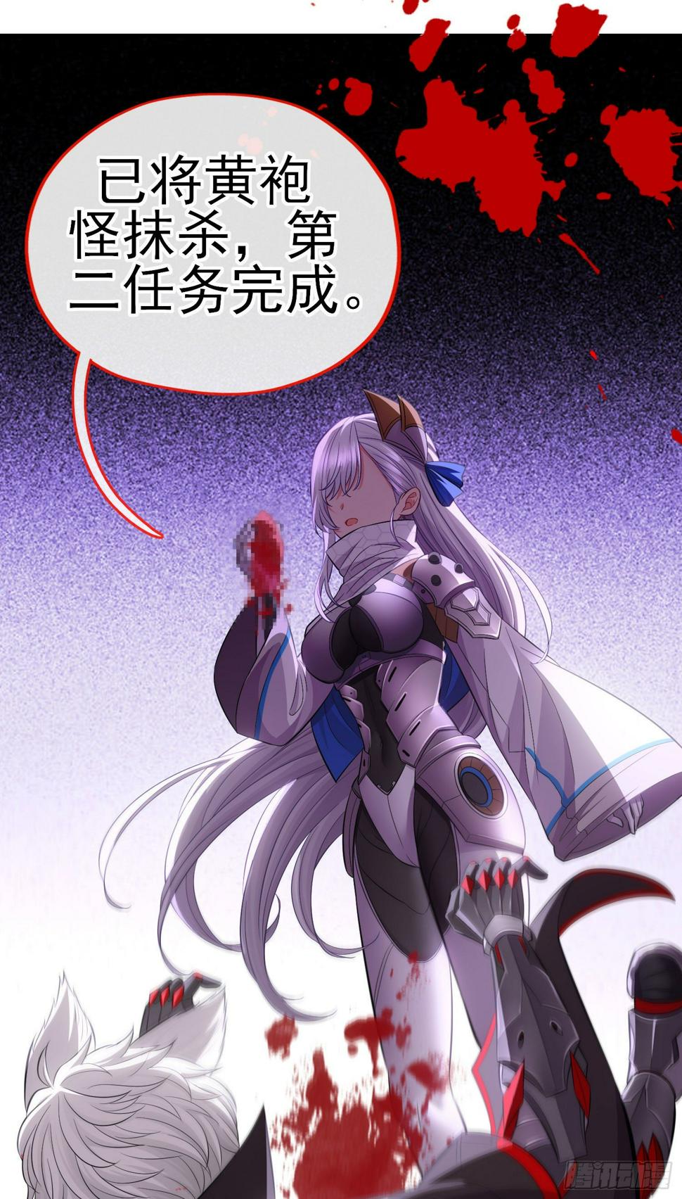 心5