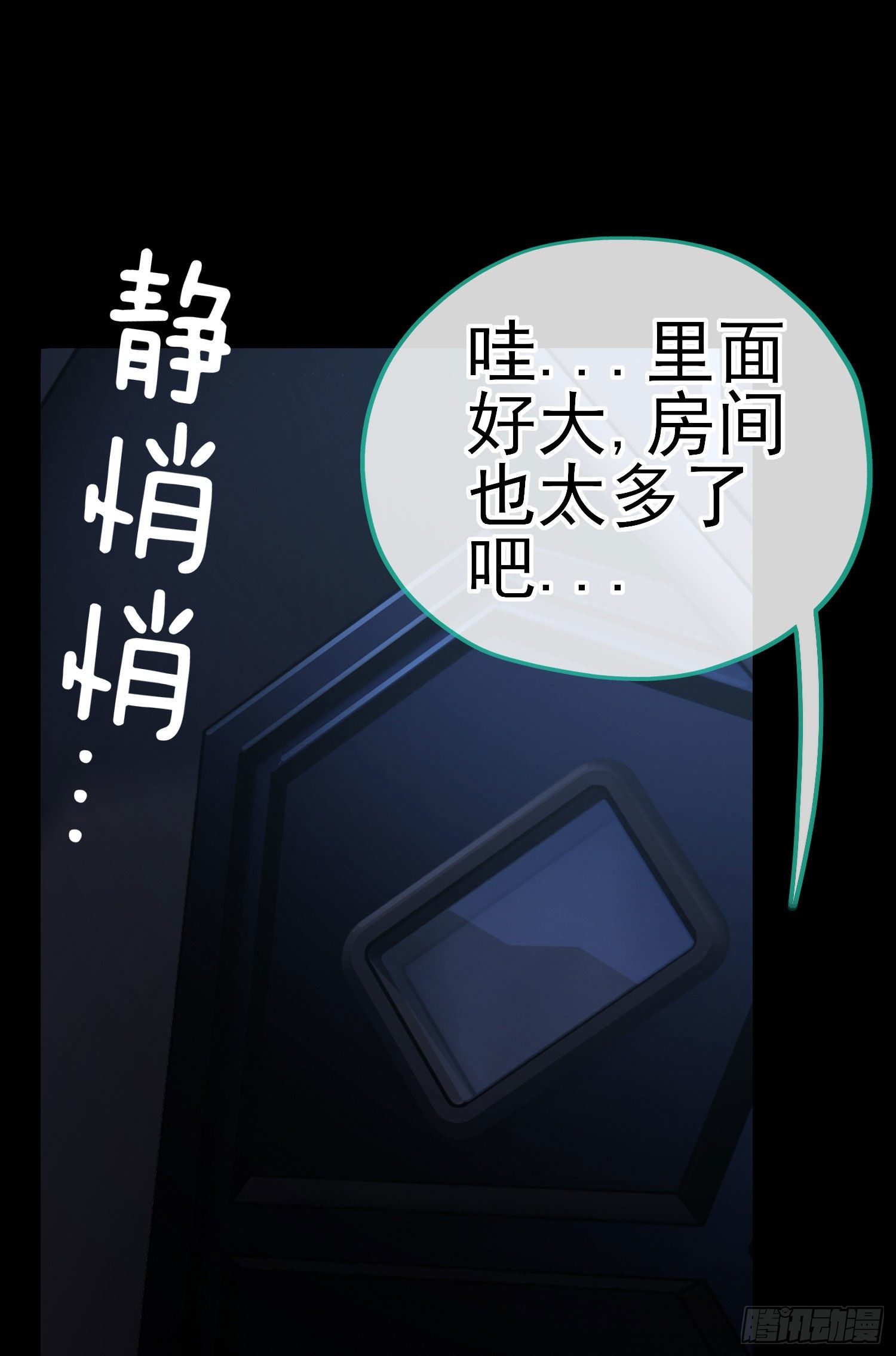 毒蝎美人1
