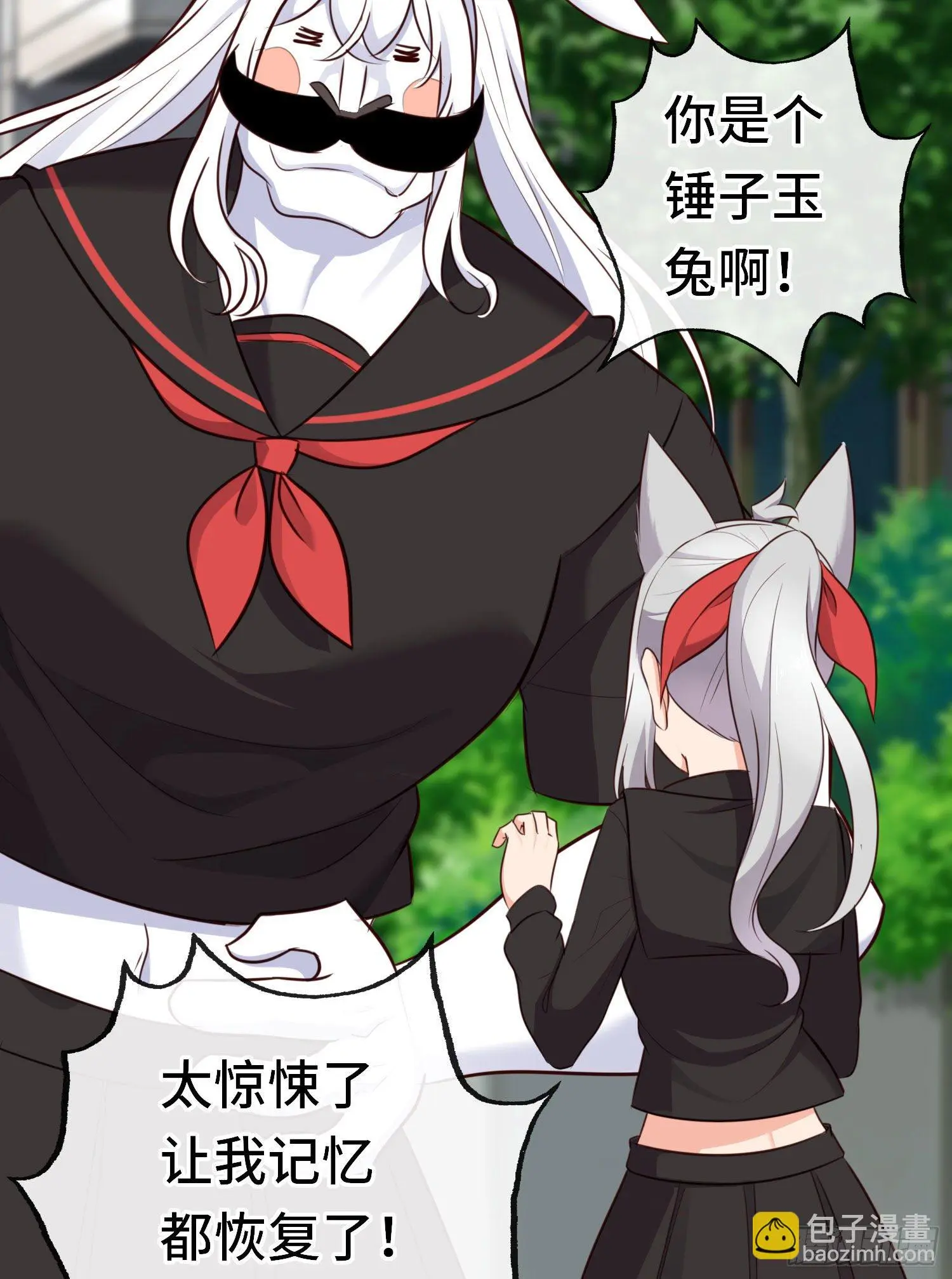 无题49