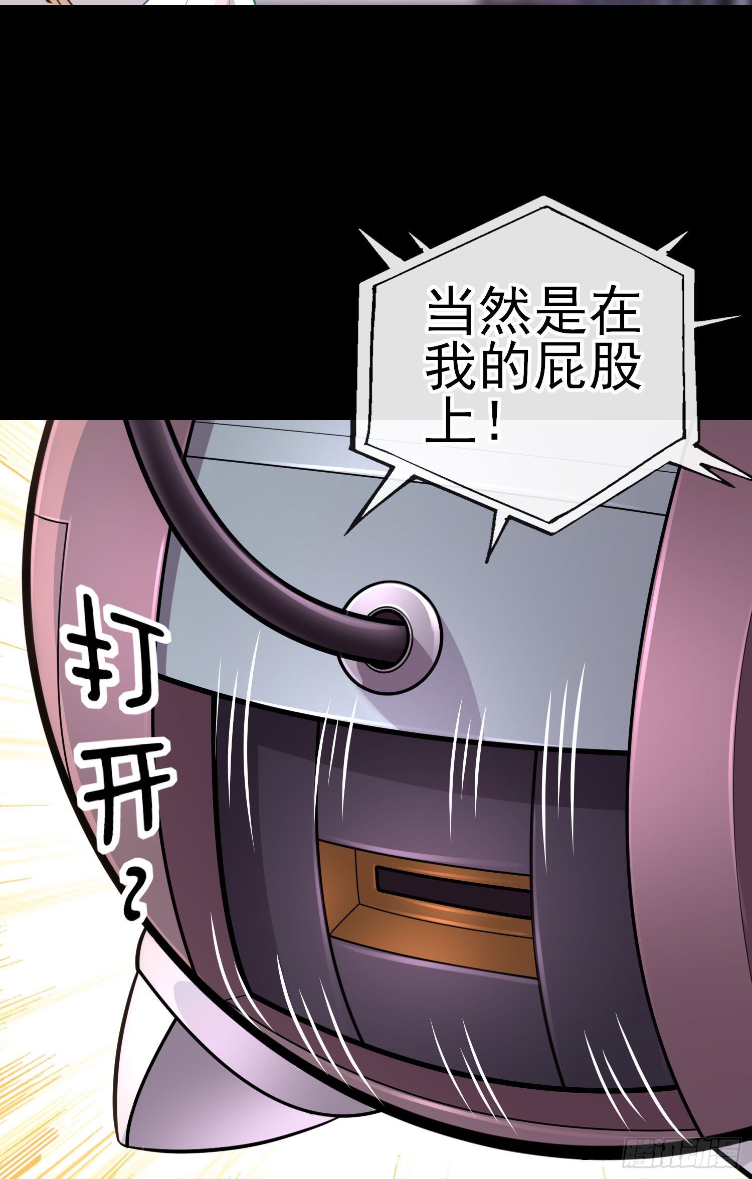 鱼鼓11