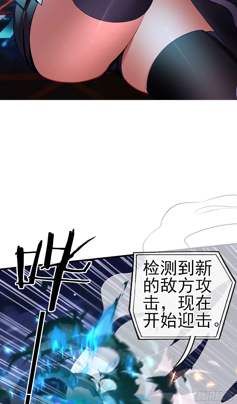 直接走肾吧！2
