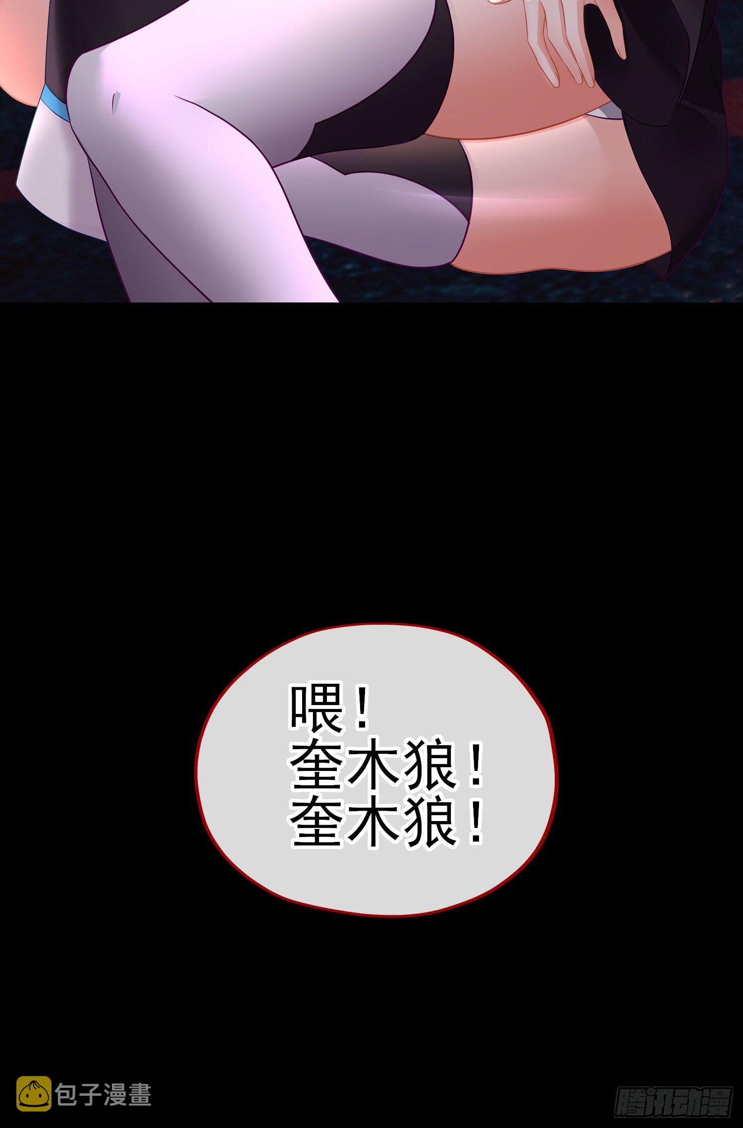 熟悉的感觉2