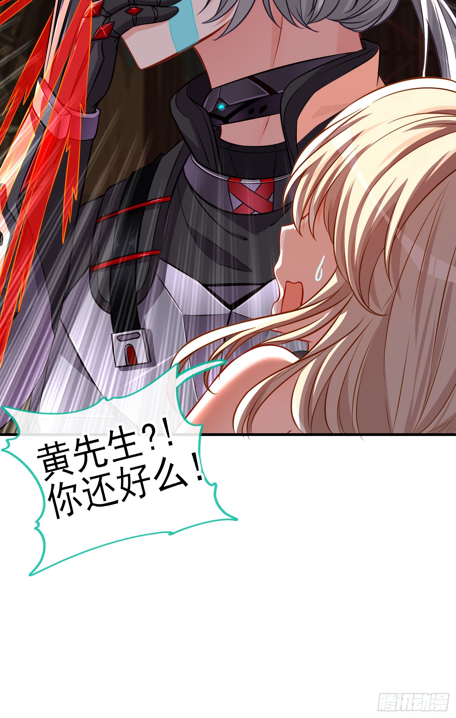 稻种59