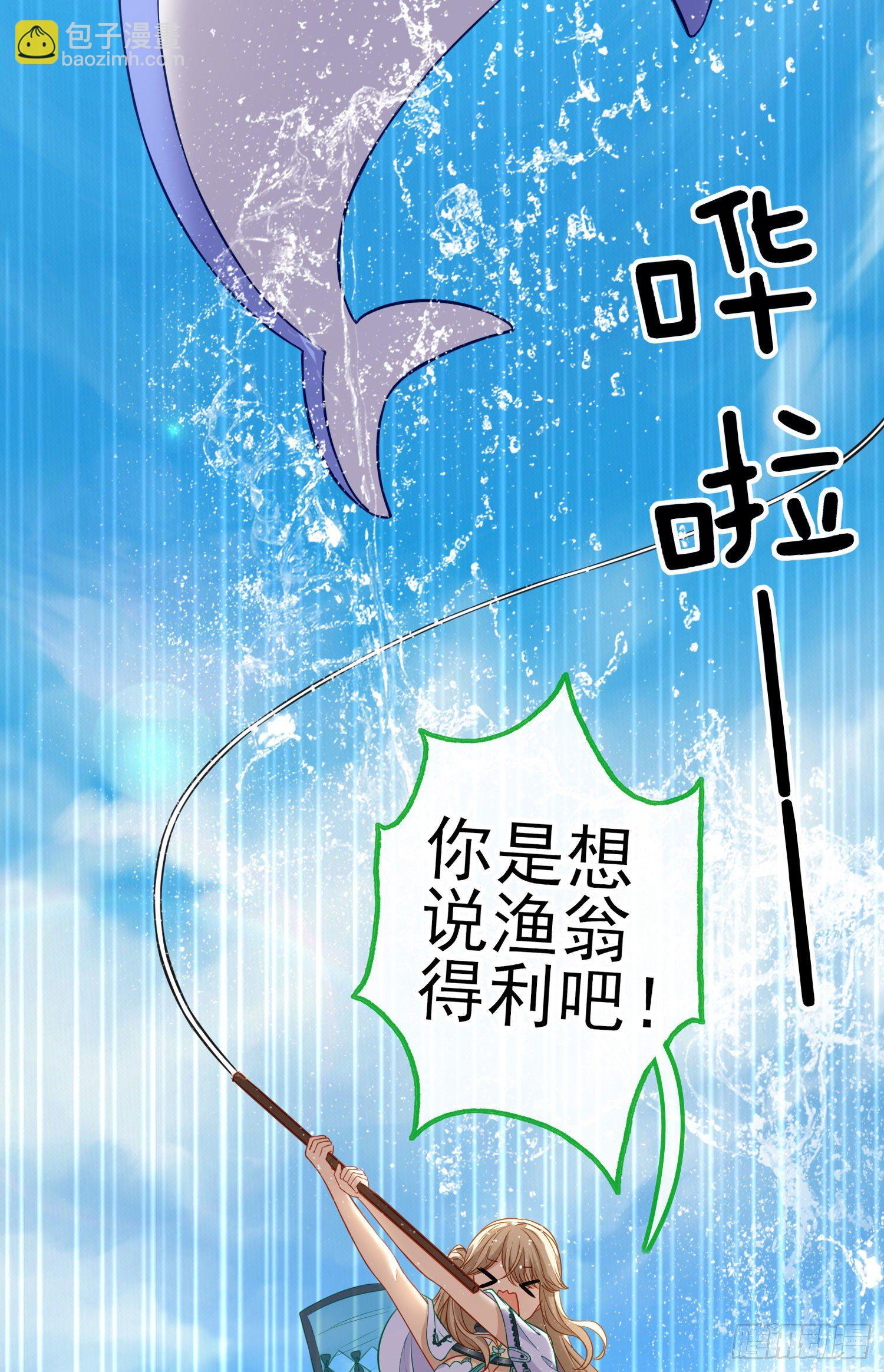 混战9
