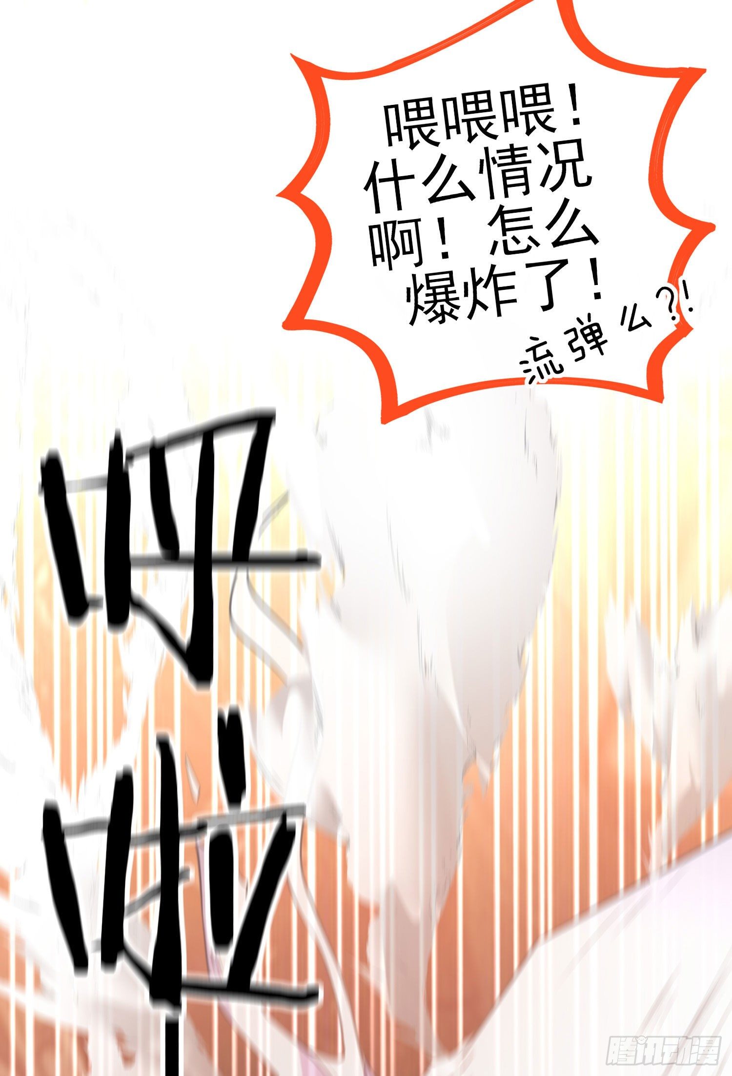 七星海棠15