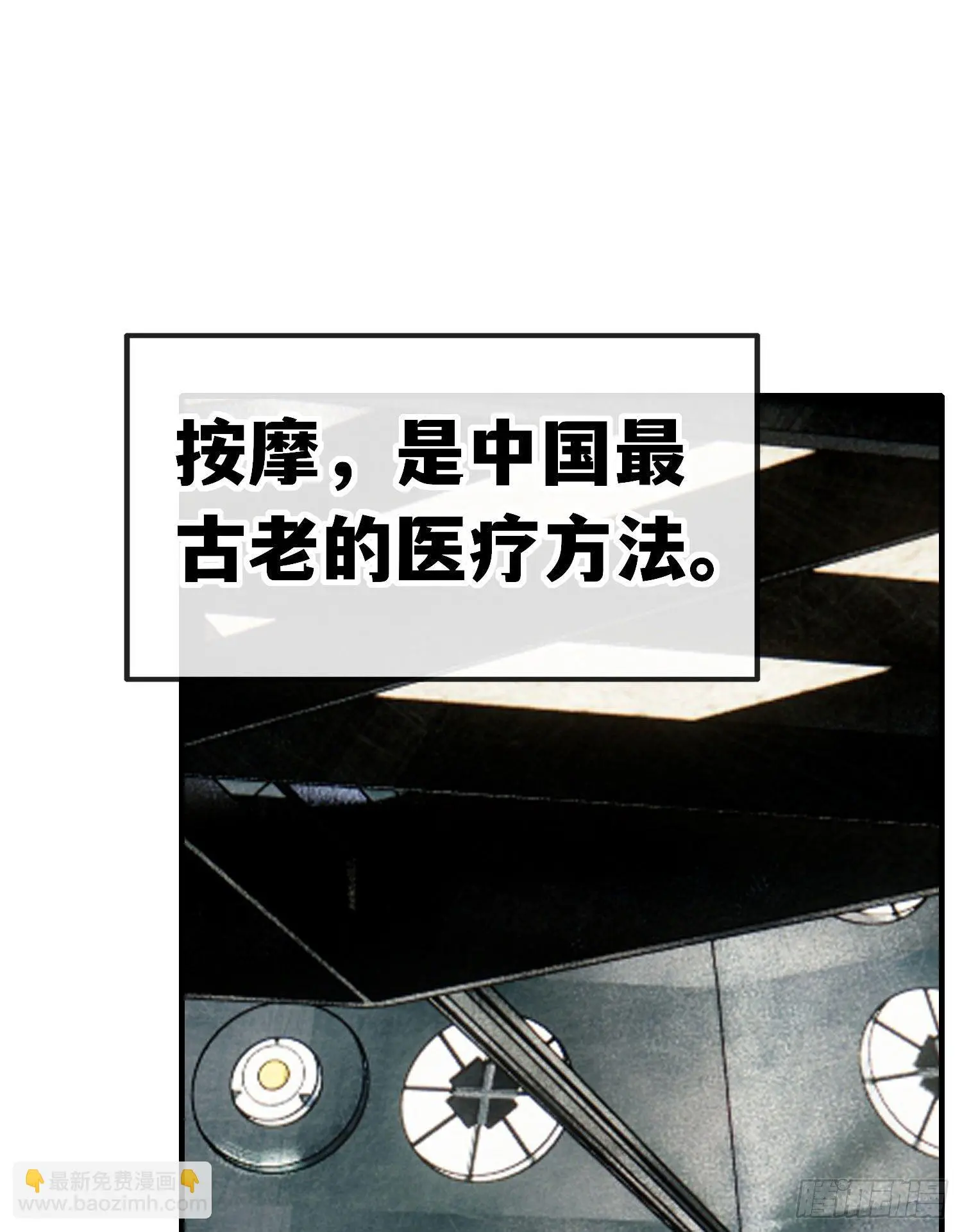 重聚1