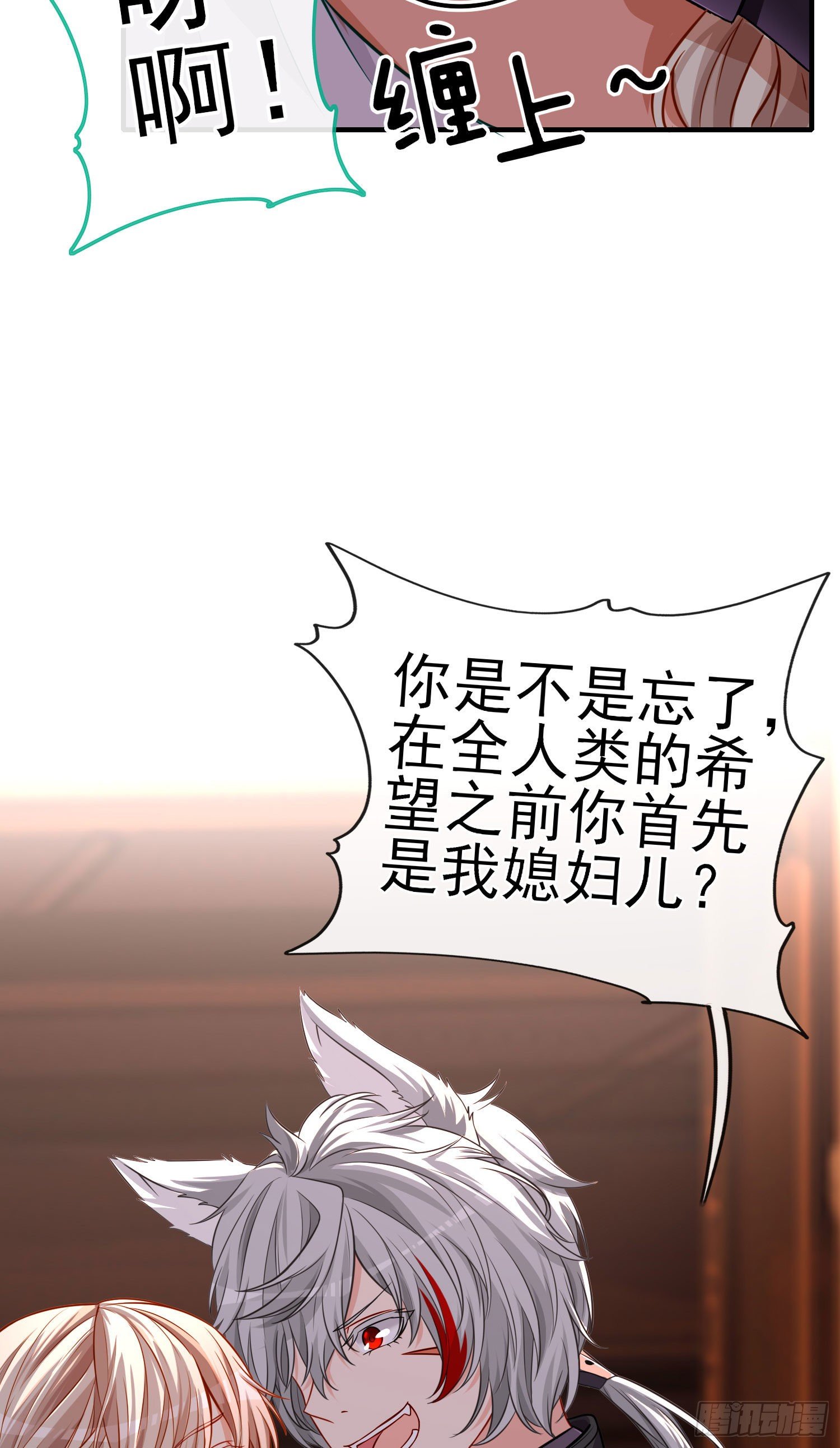 稻种49