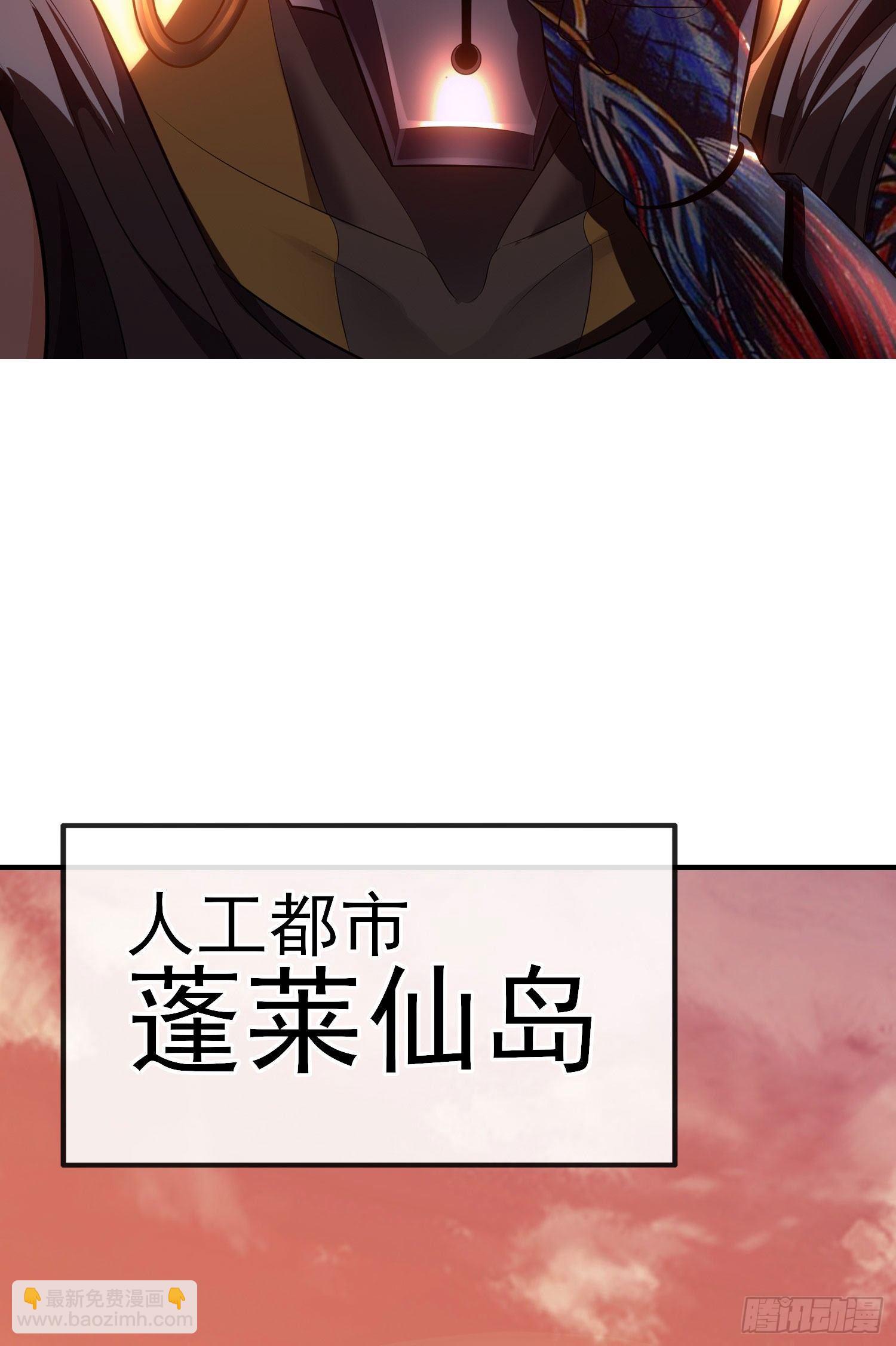 八仙会议35