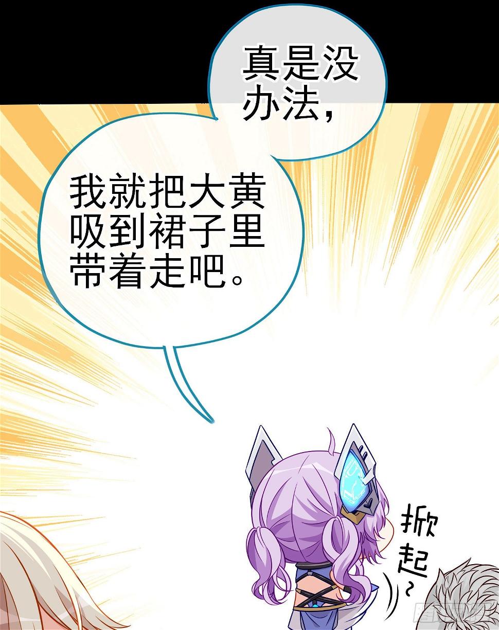 琵琶洞7