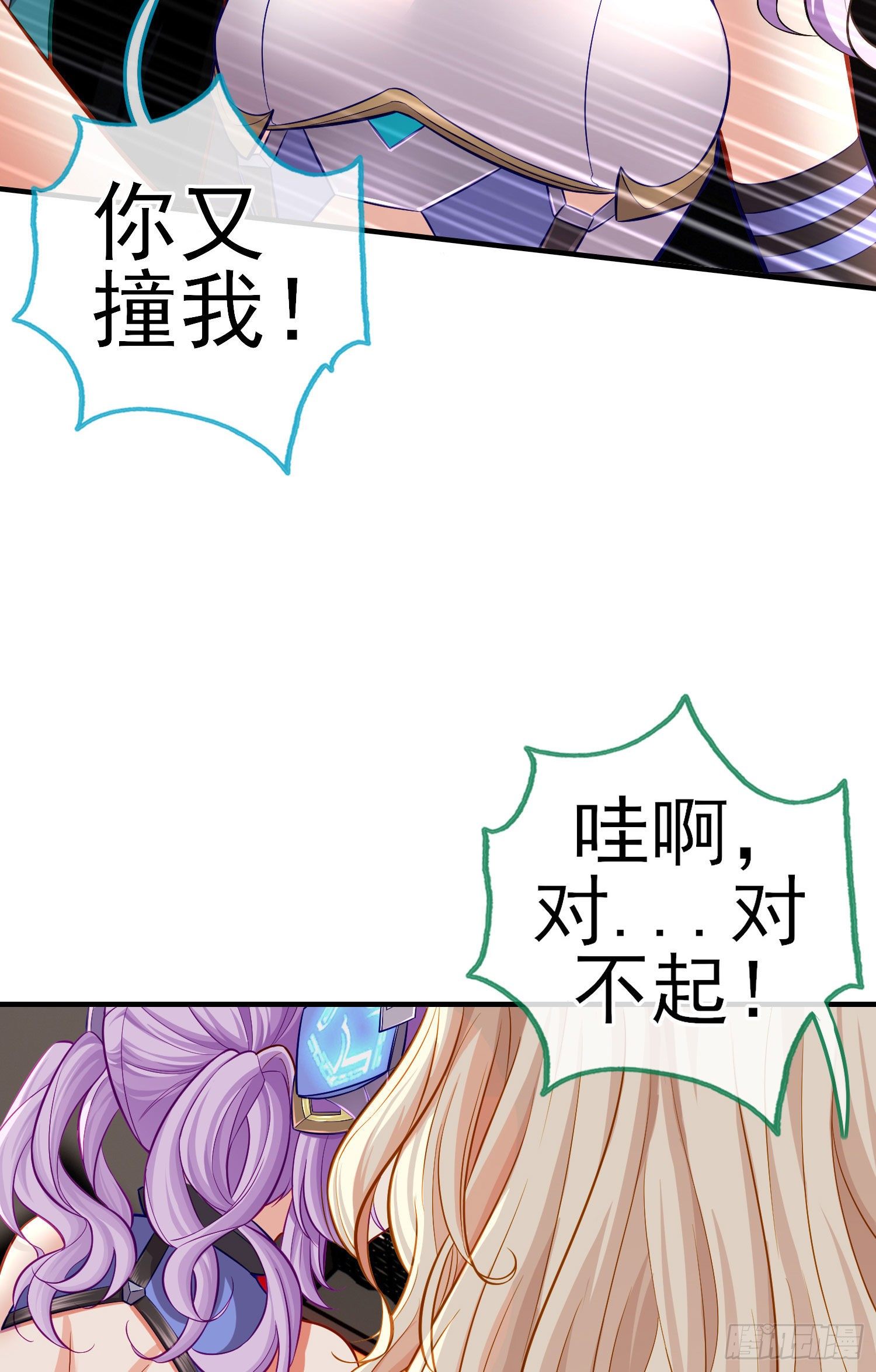 给点酒喝24