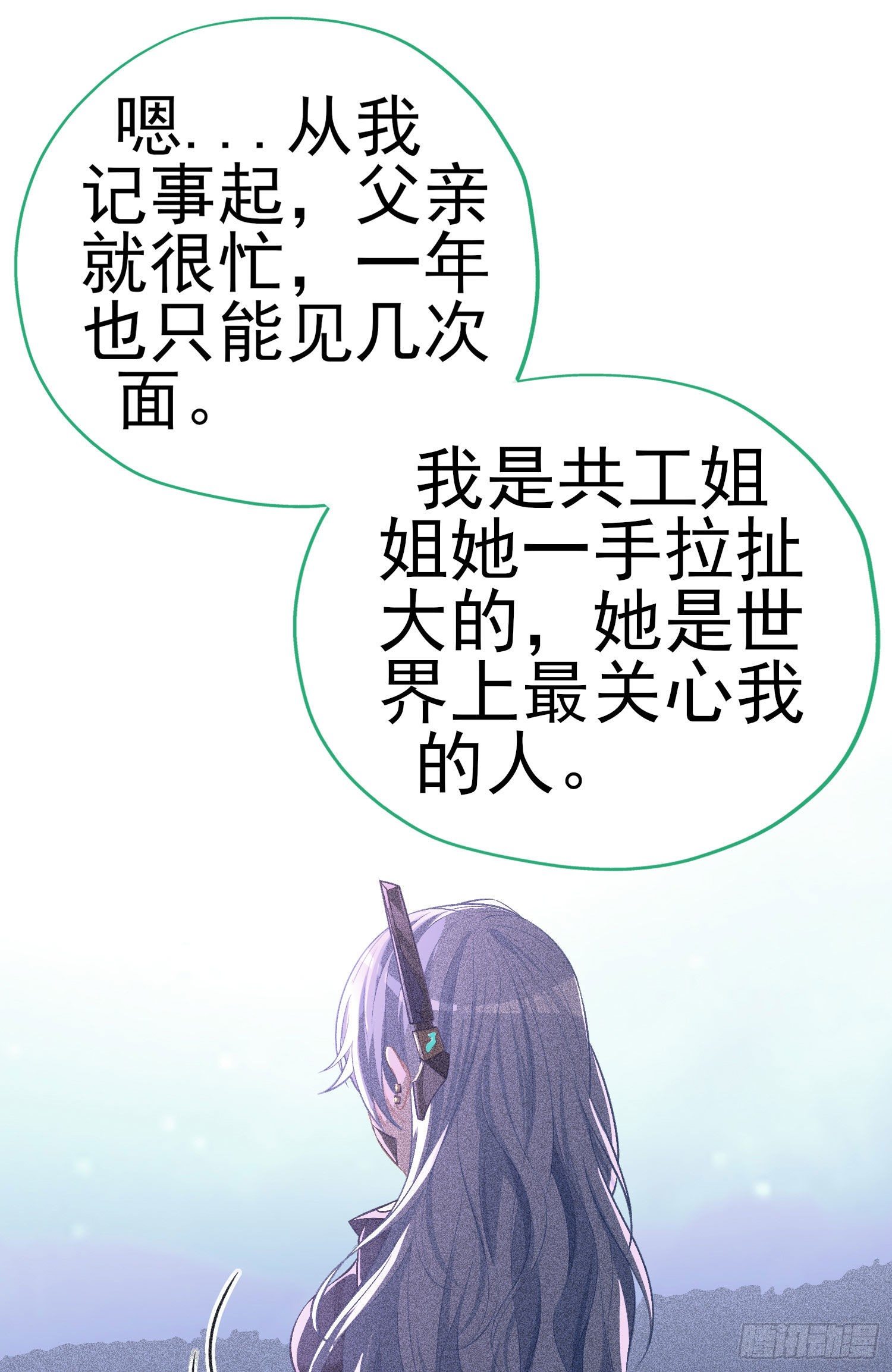 夫妻间会做的事60