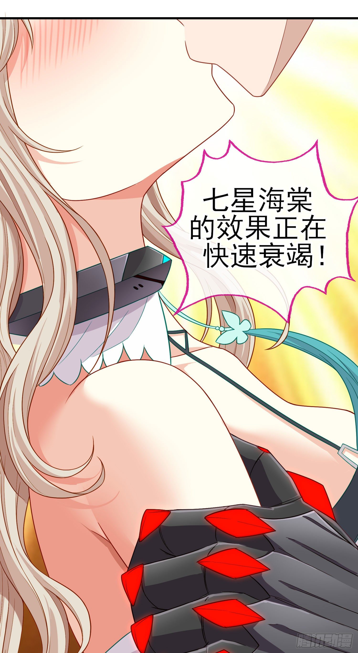吻50