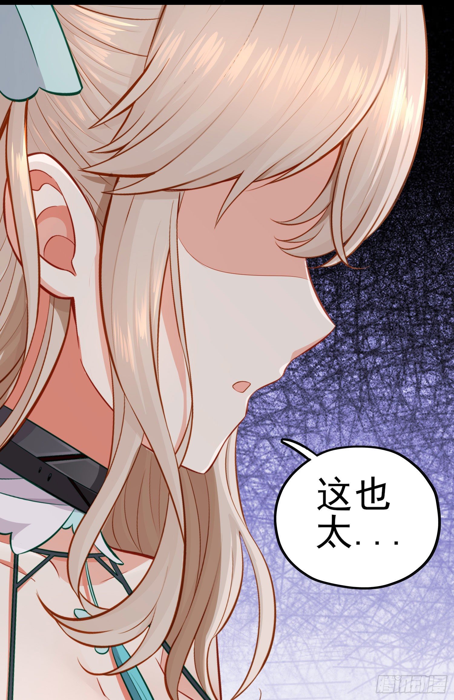 白骨精62