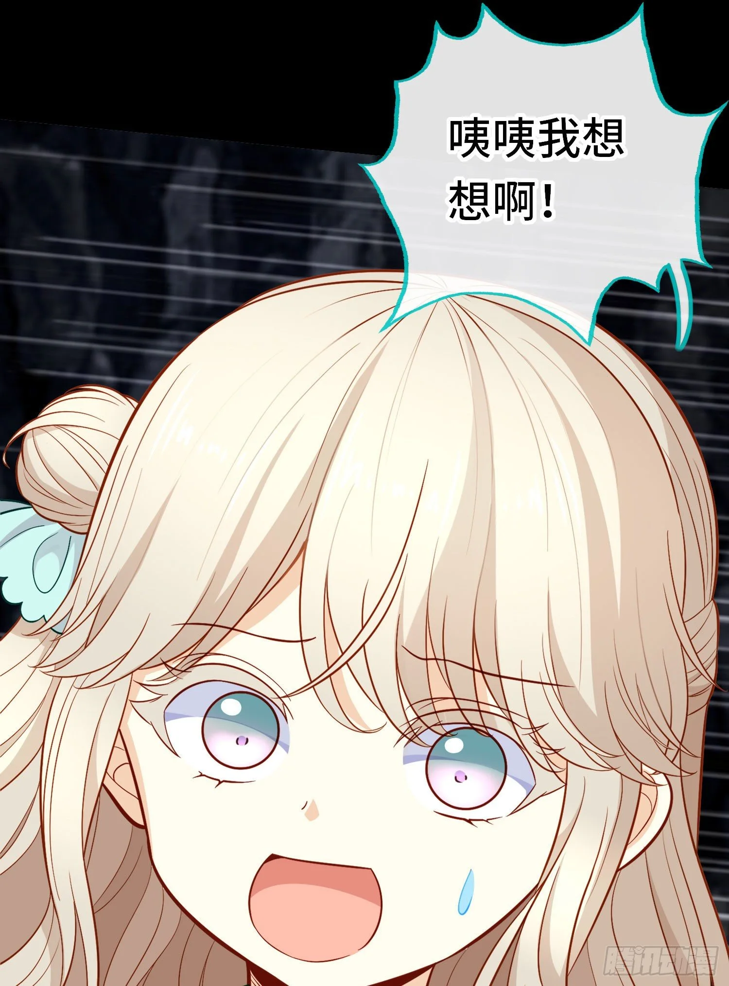 糖果52