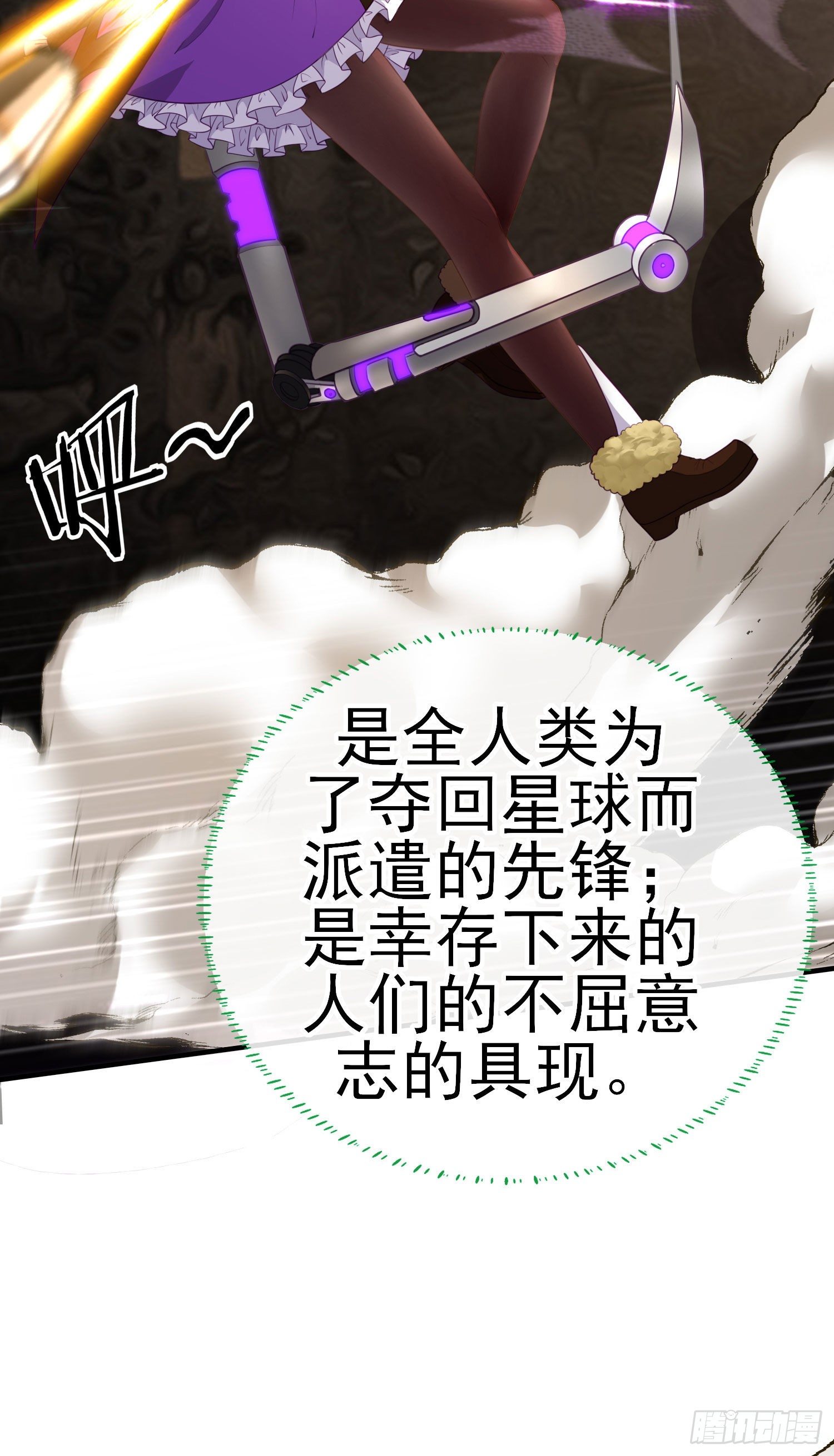 混战55