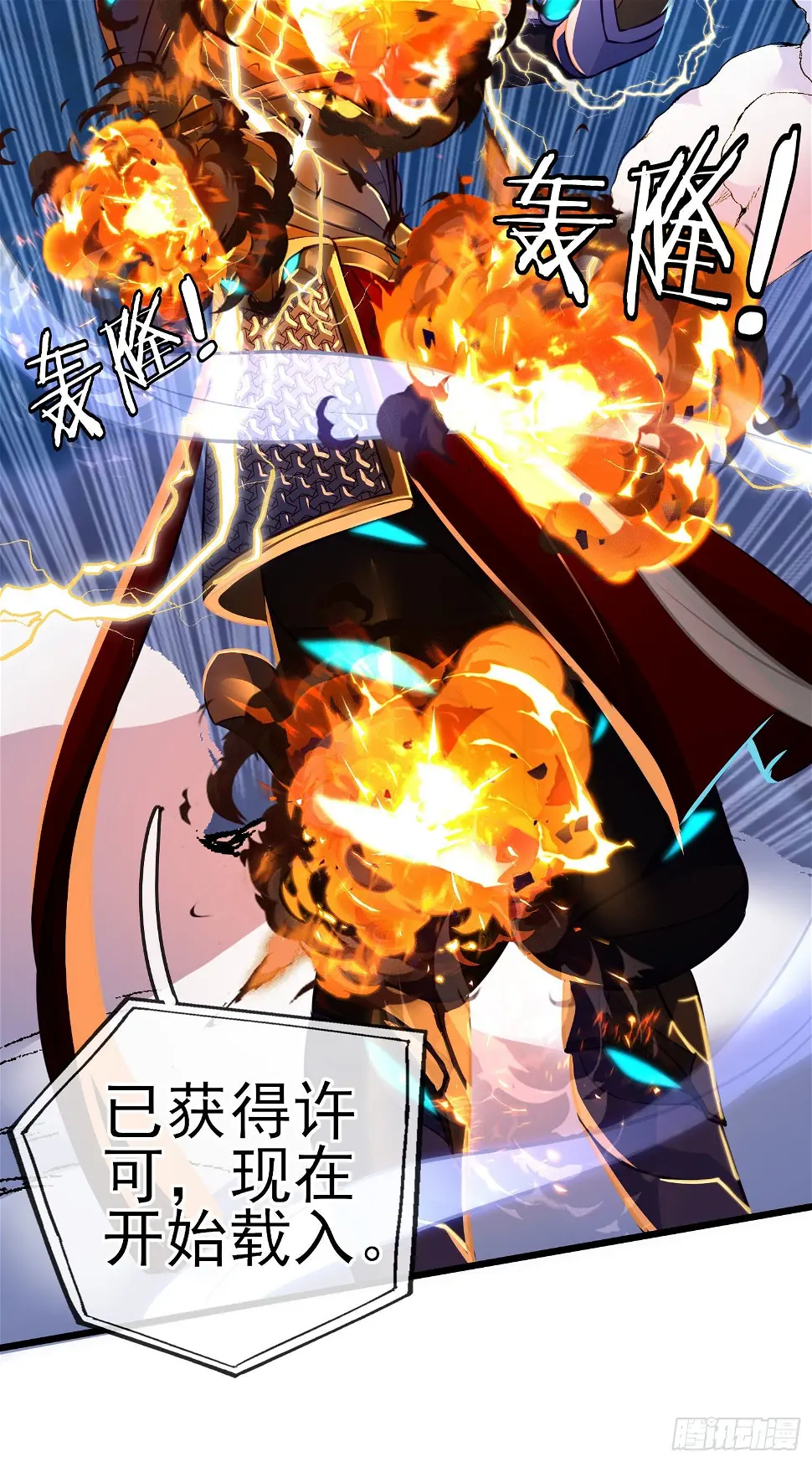 直接走肾吧！12