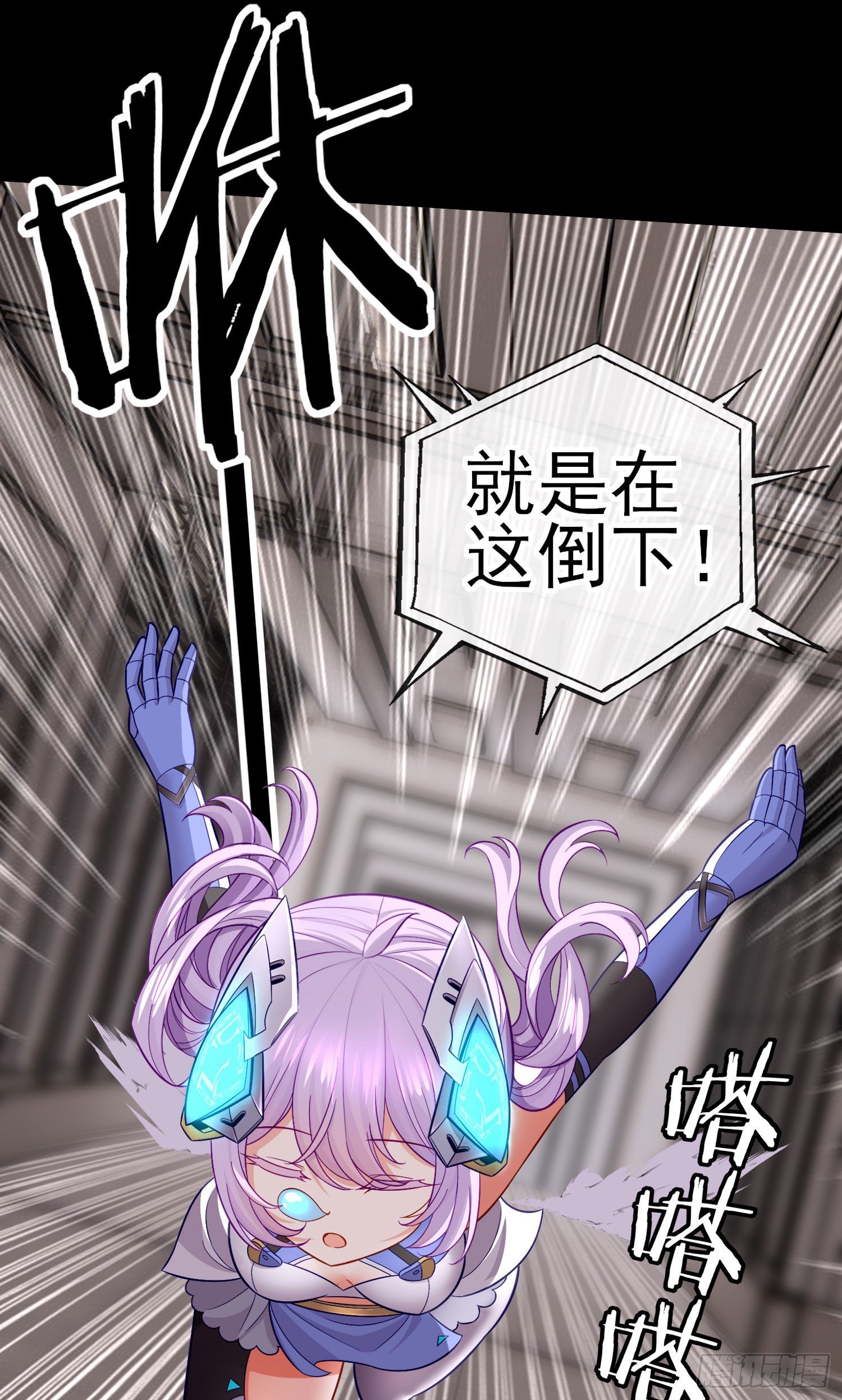 张果老25