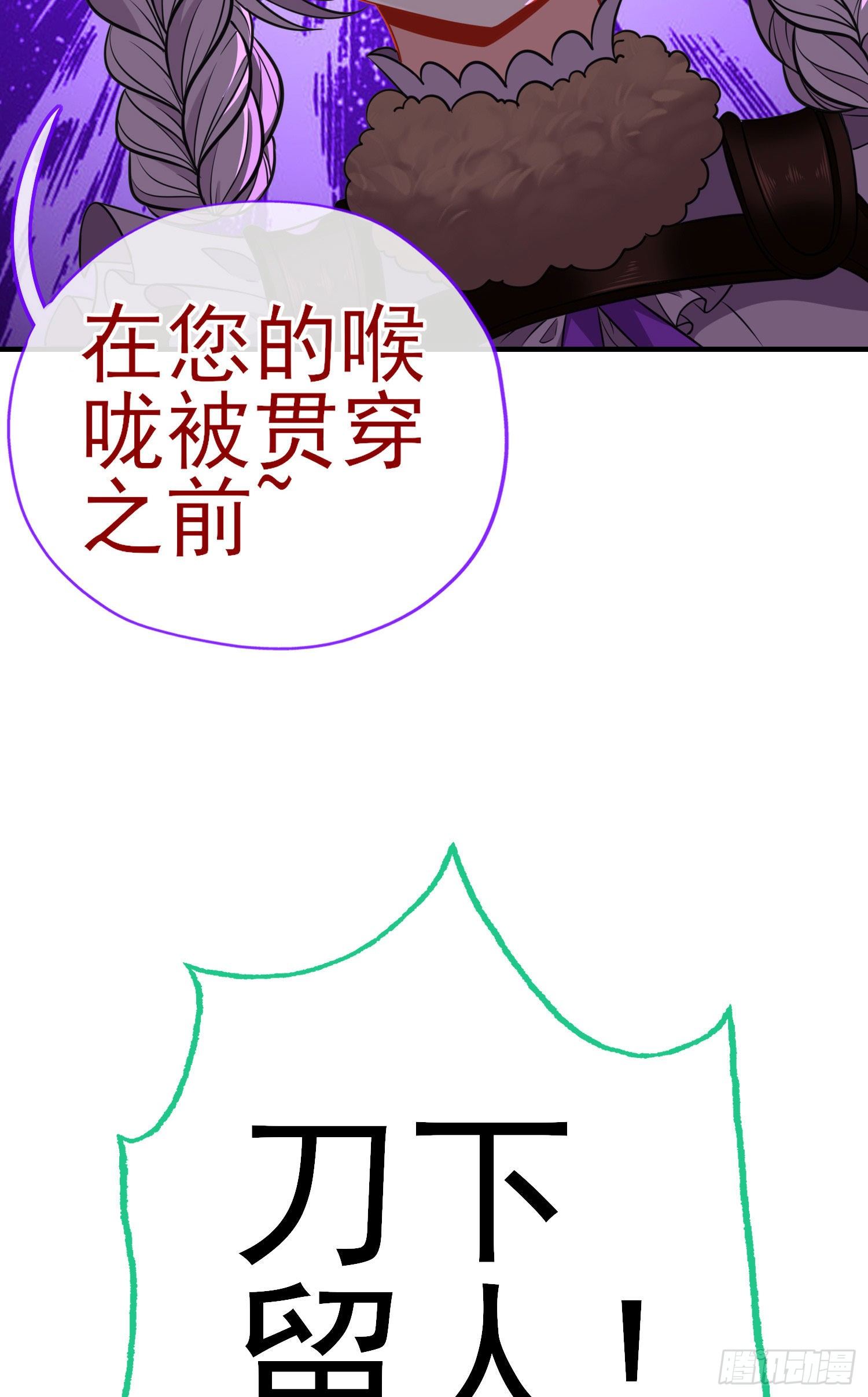 心房4