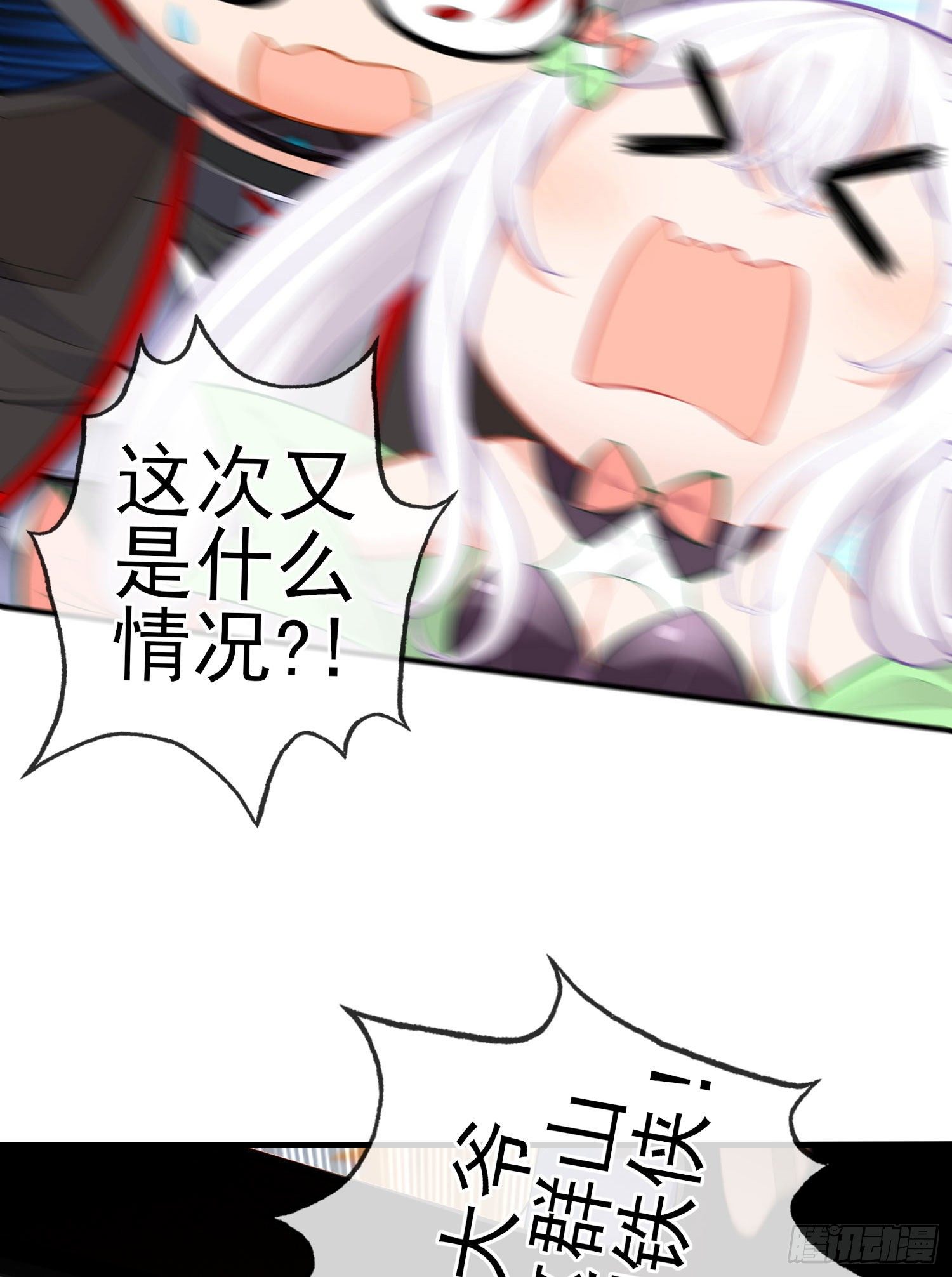 镇妖塔33
