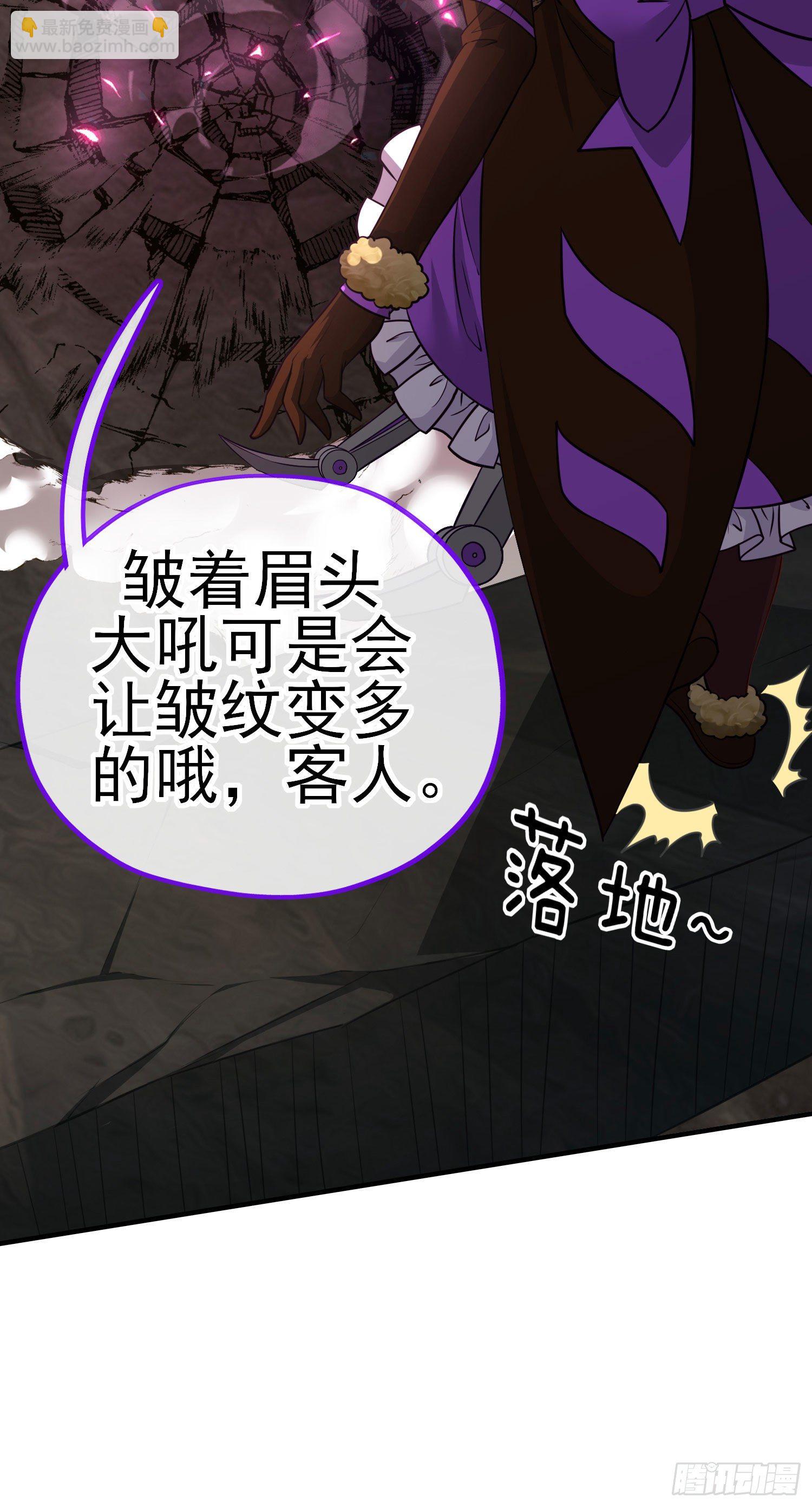 混战46