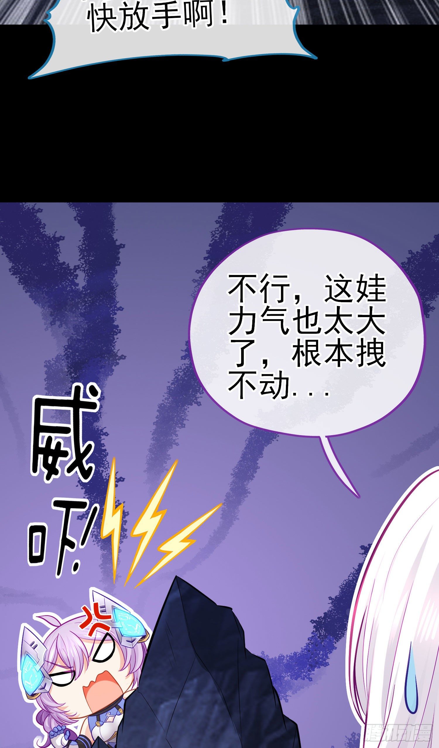 琵琶洞37