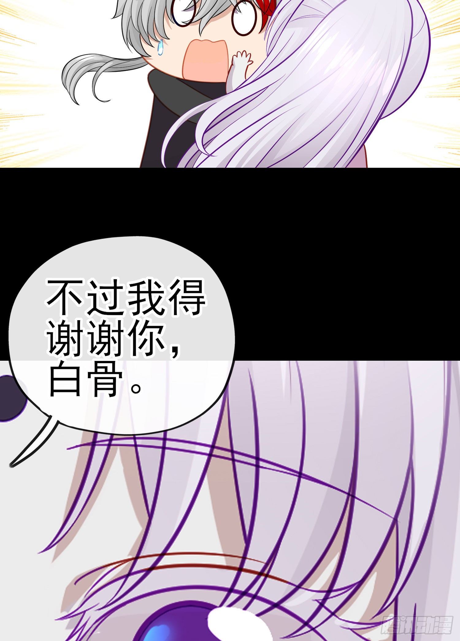 转场40