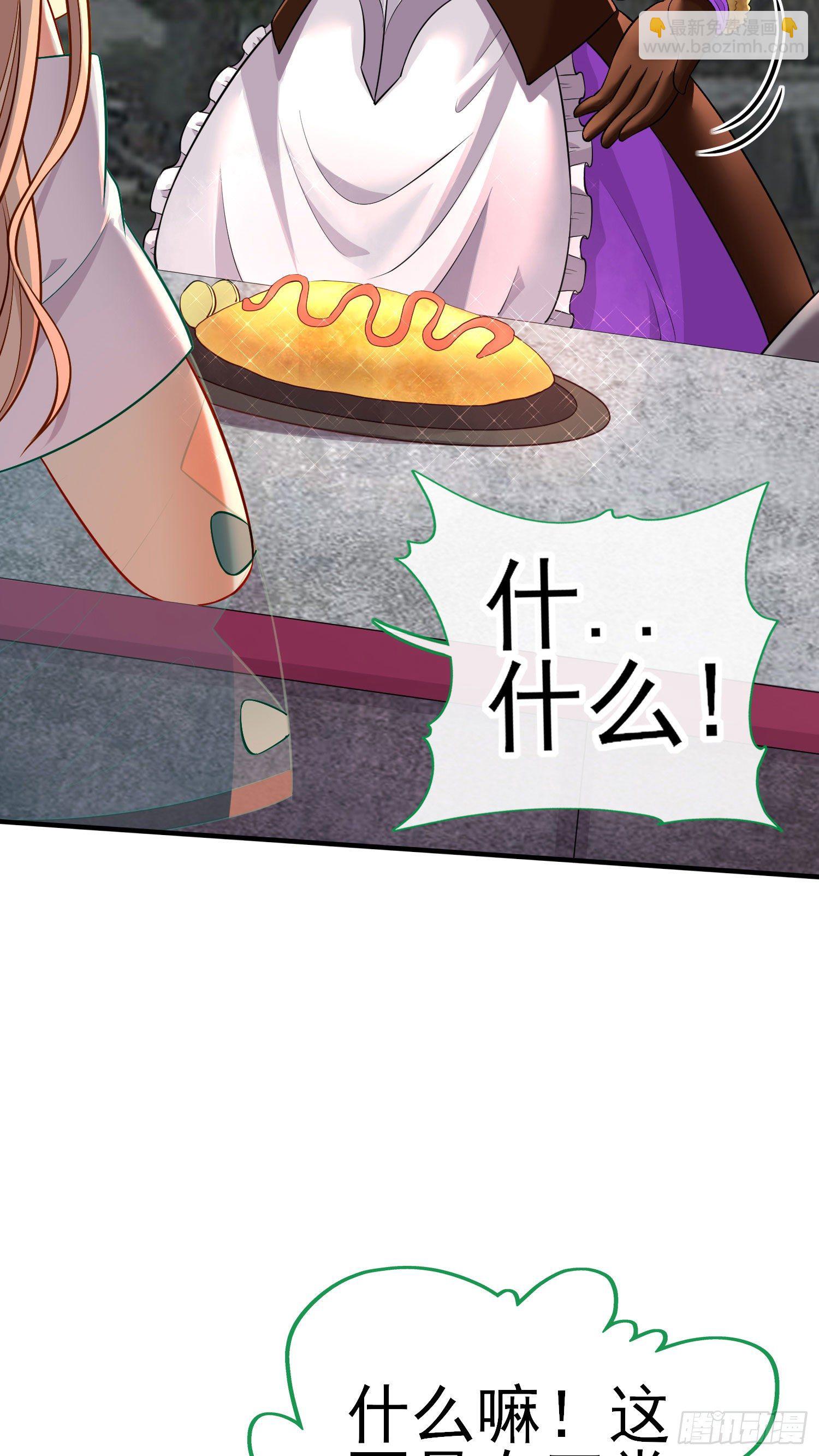 奢侈品34