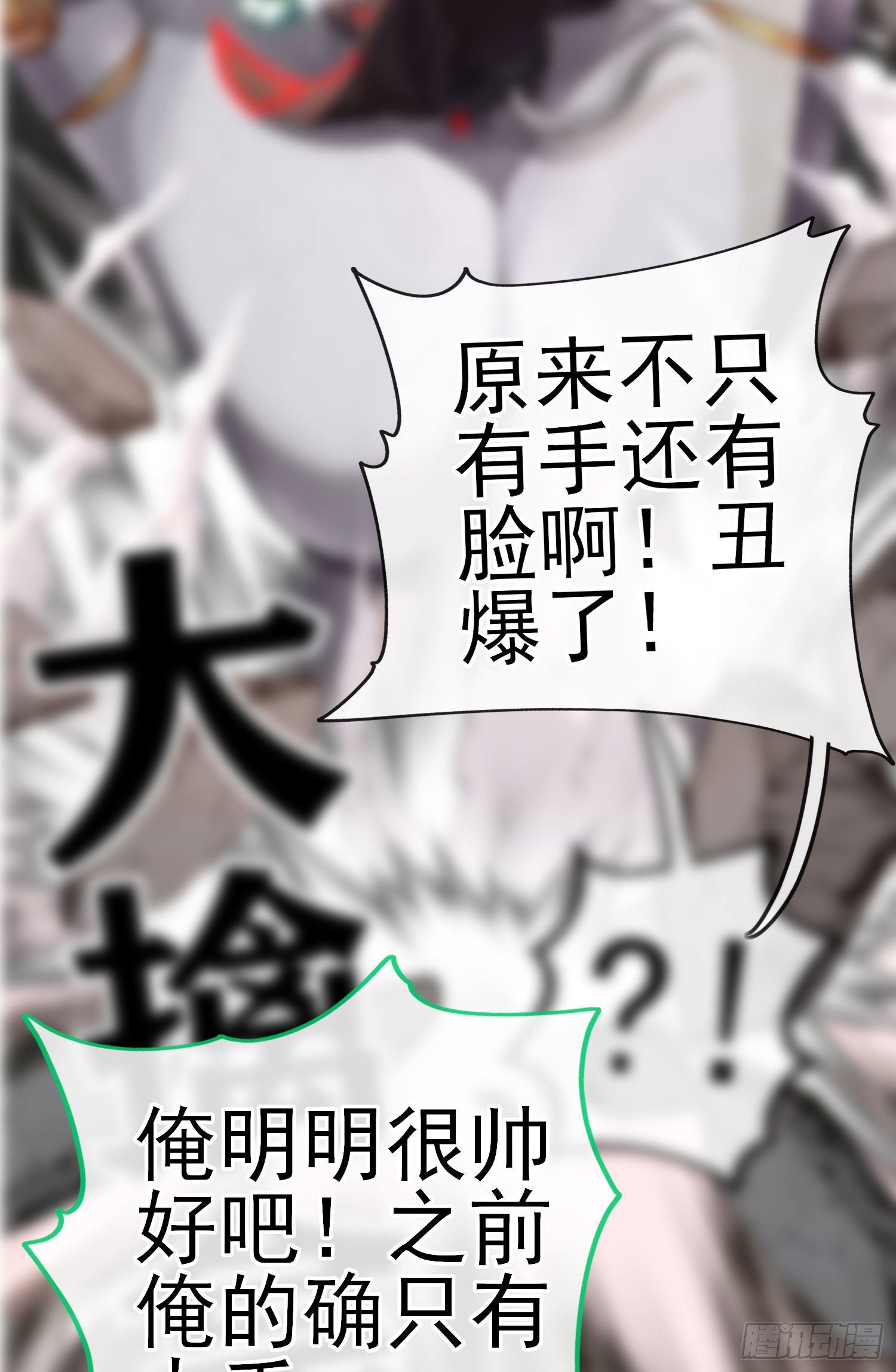 金毛吼31