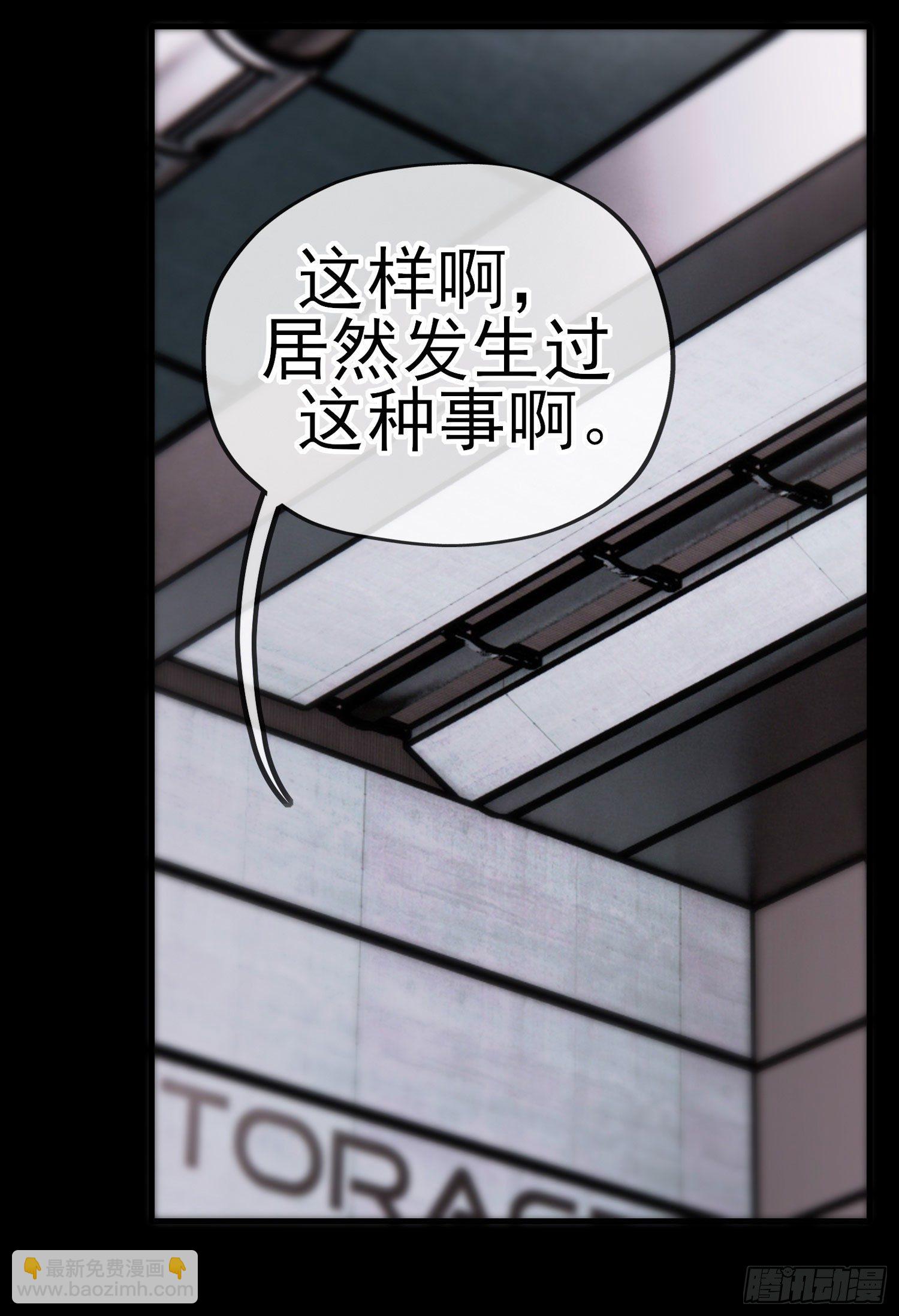 转场29