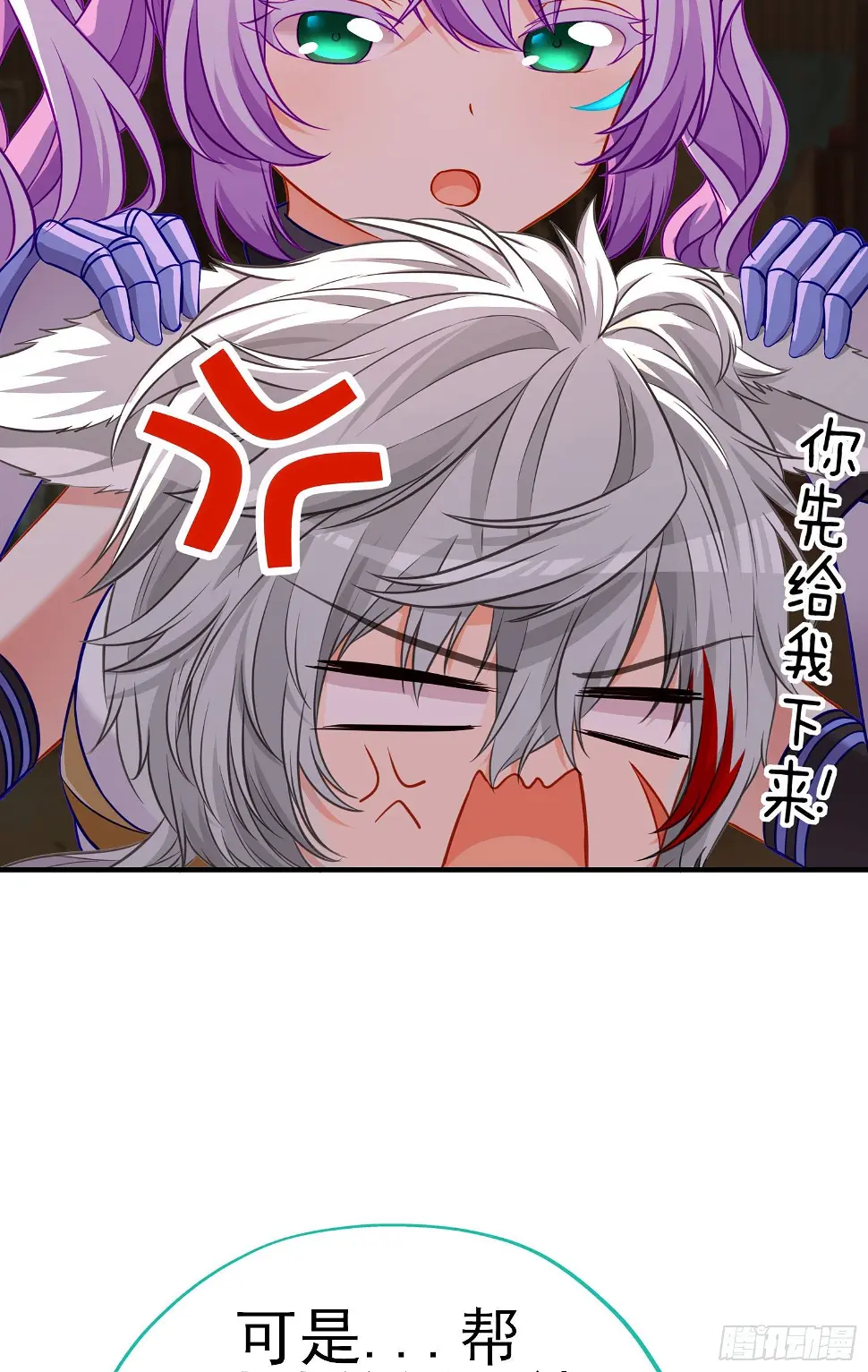 稻种18