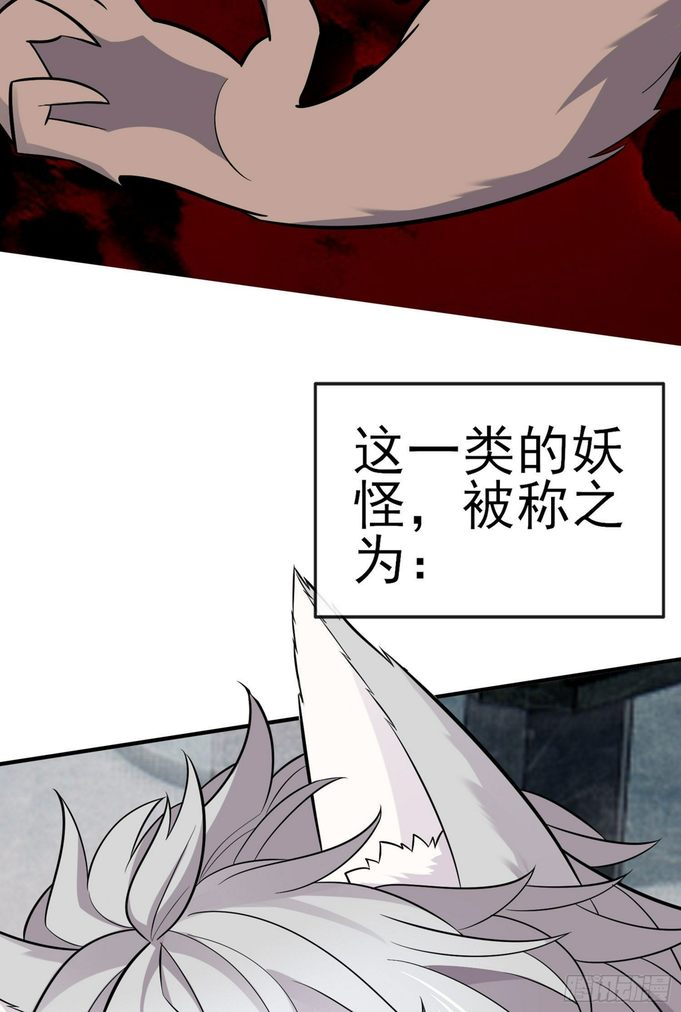 层主考验8