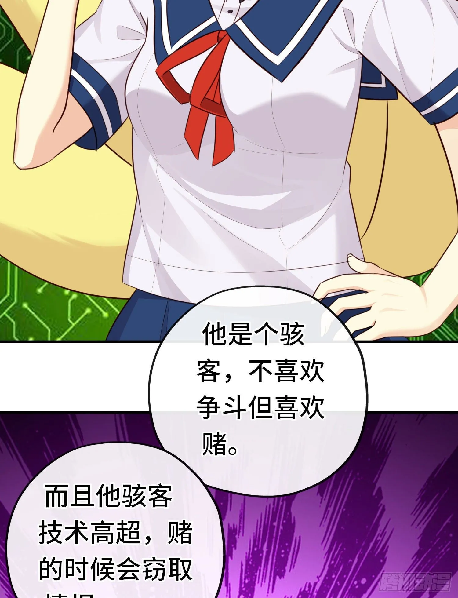 重聚48
