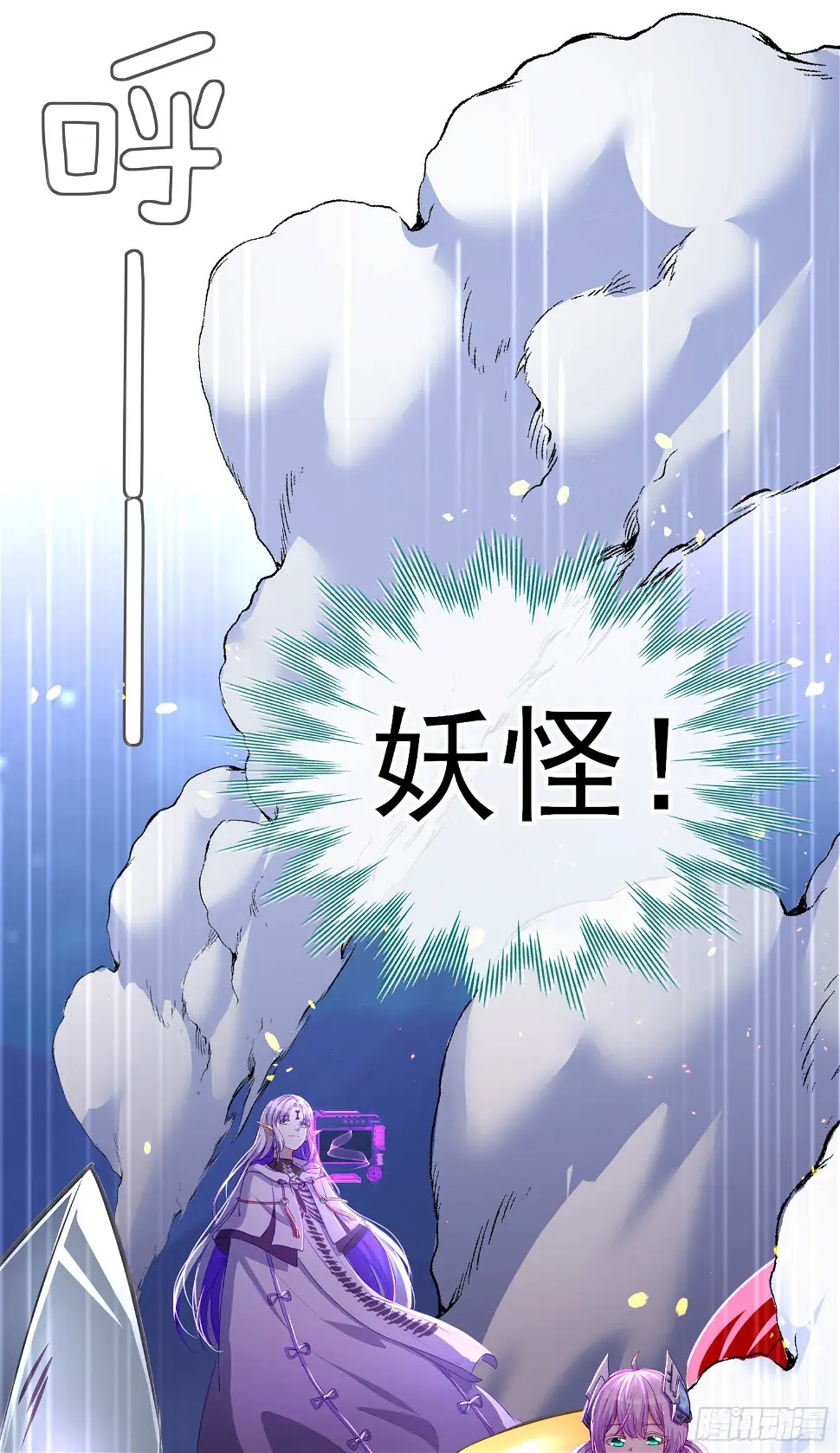 直接走肾吧！30