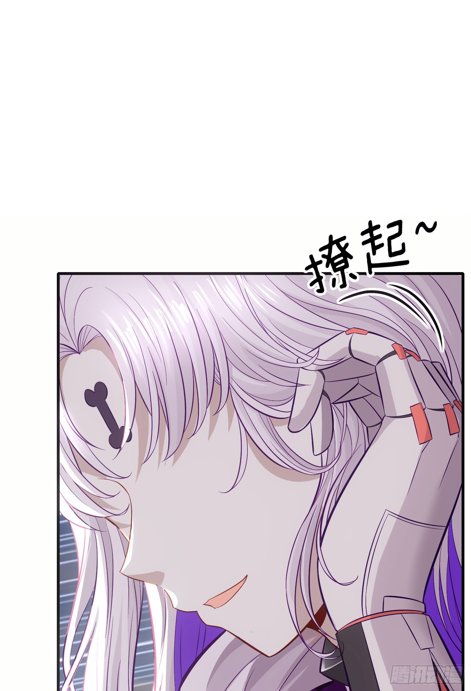 急速追杀1
