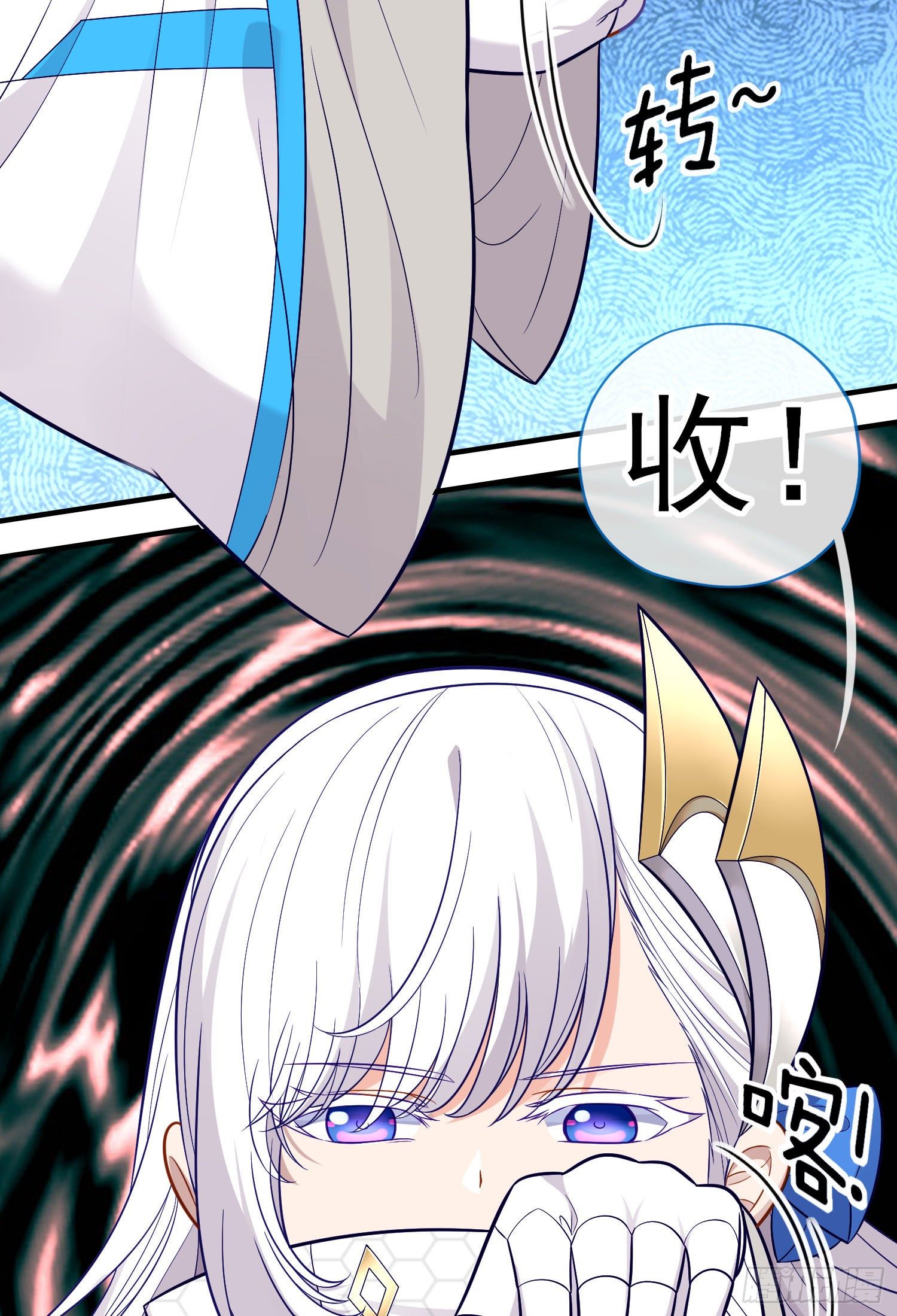 镇妖塔59
