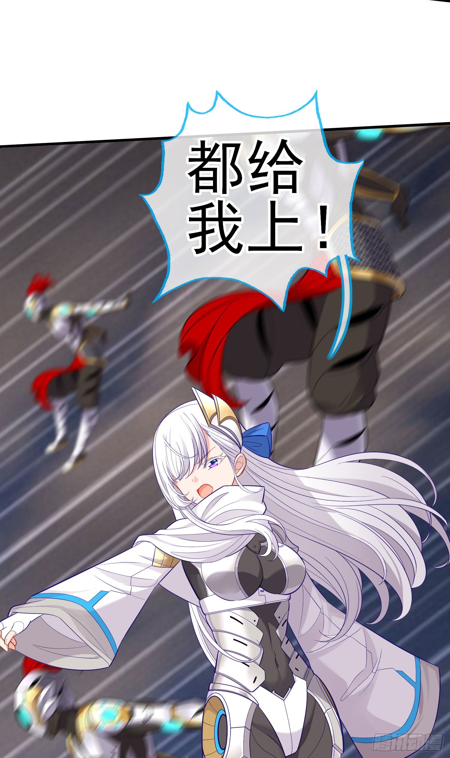 镇妖塔14