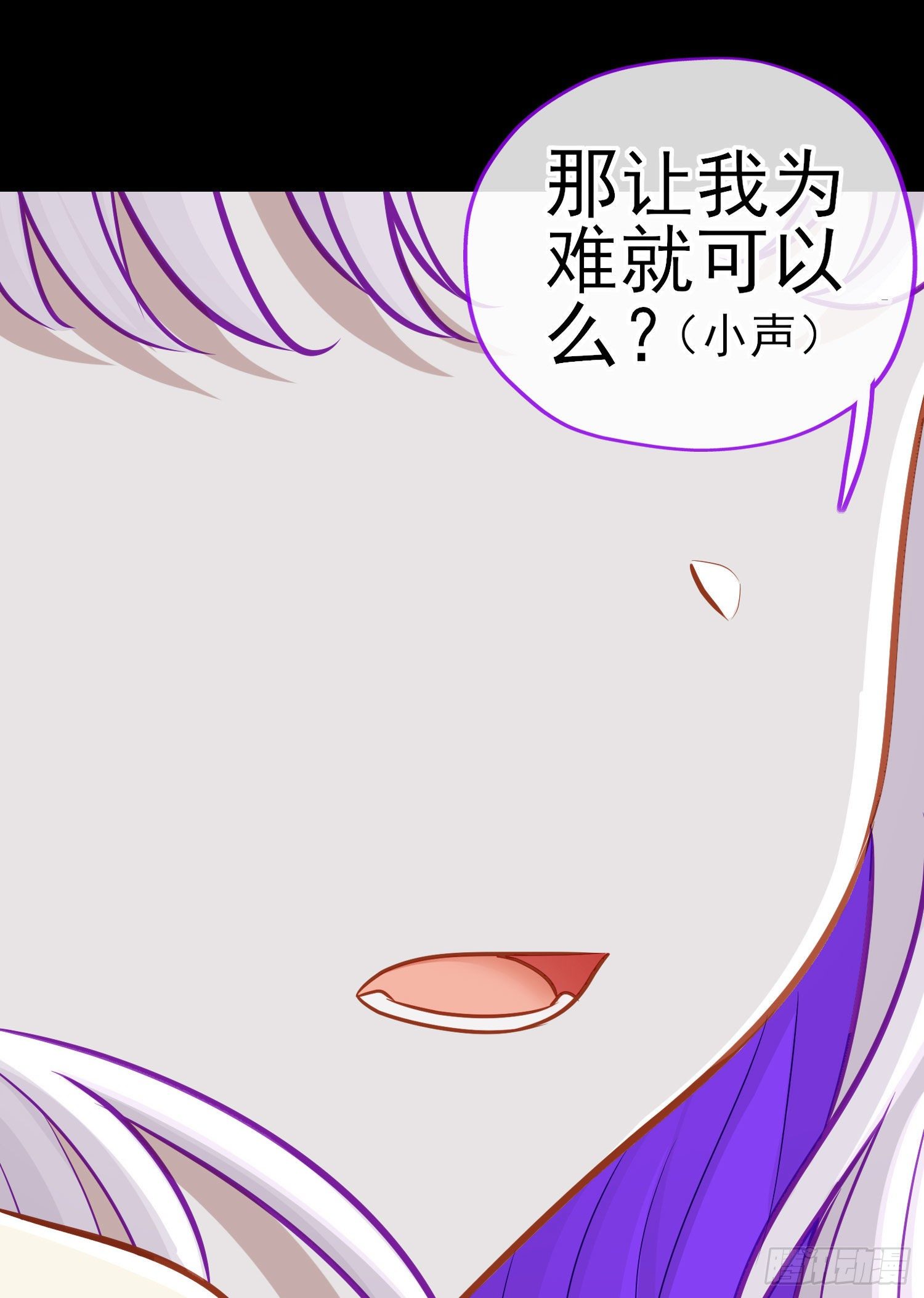 转场13