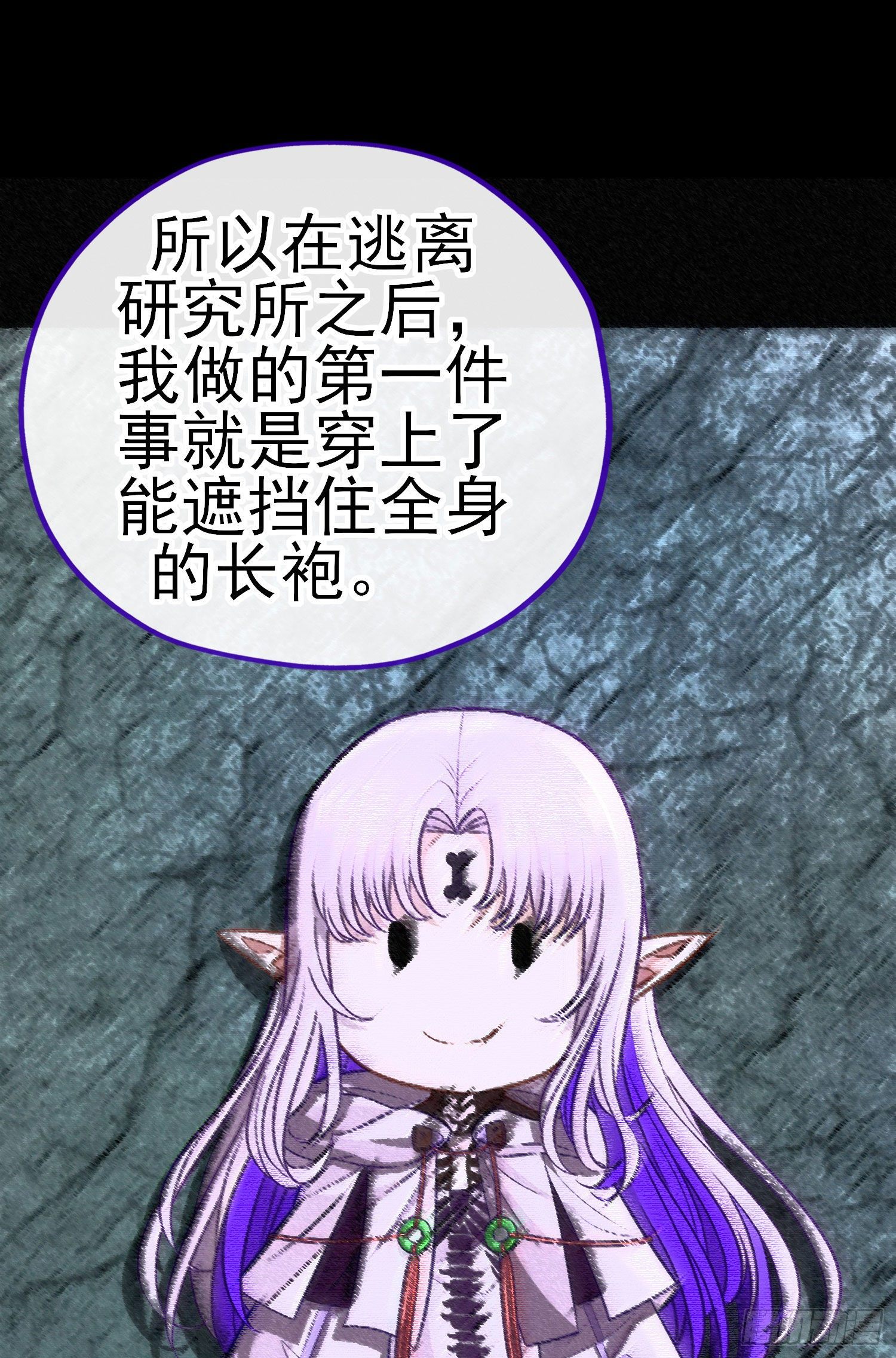 白骨精48