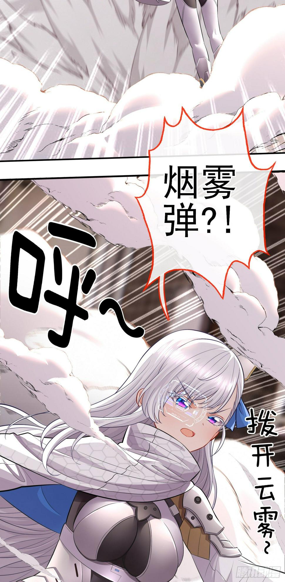 心10