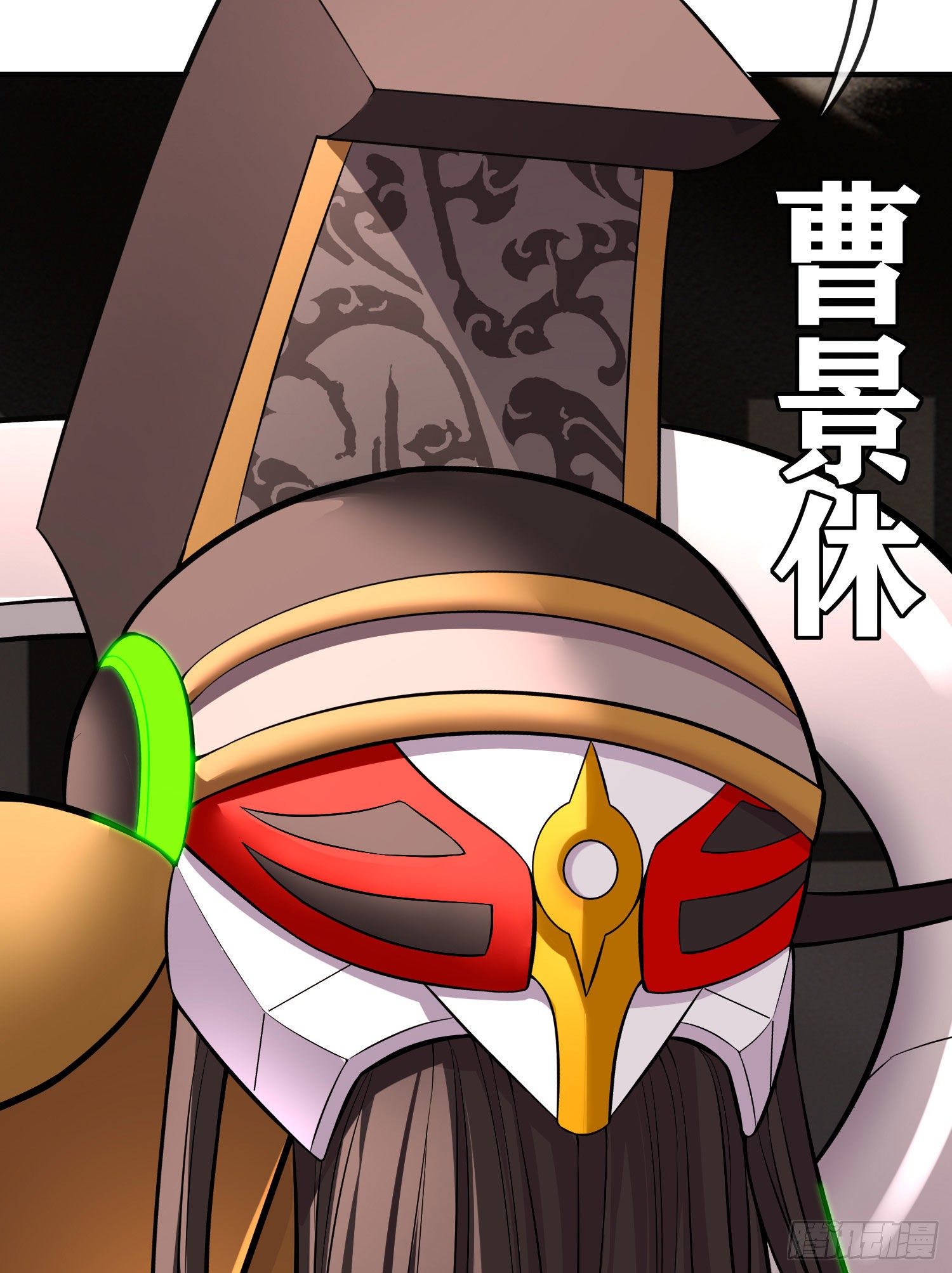 八仙会议49