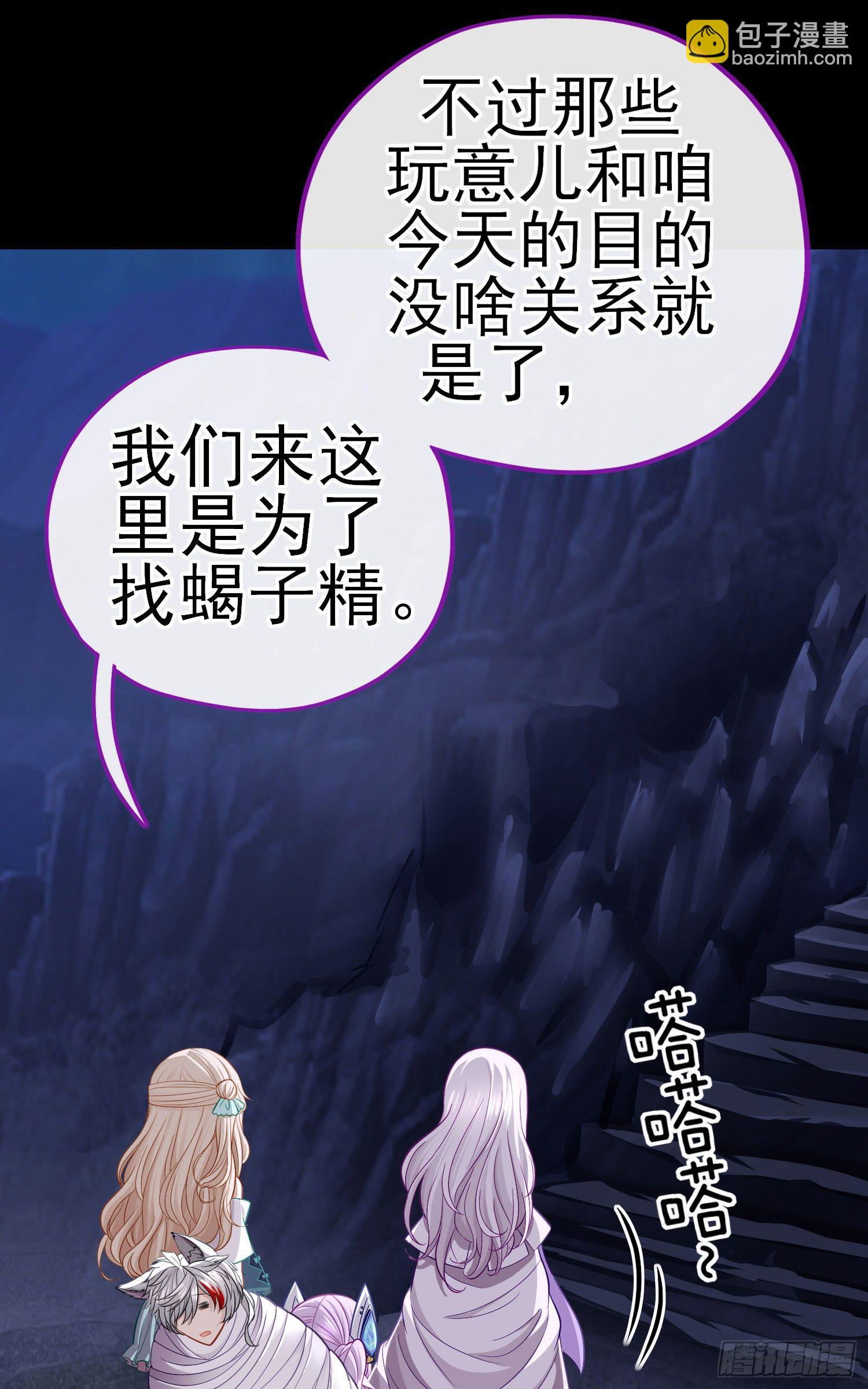 琵琶洞24