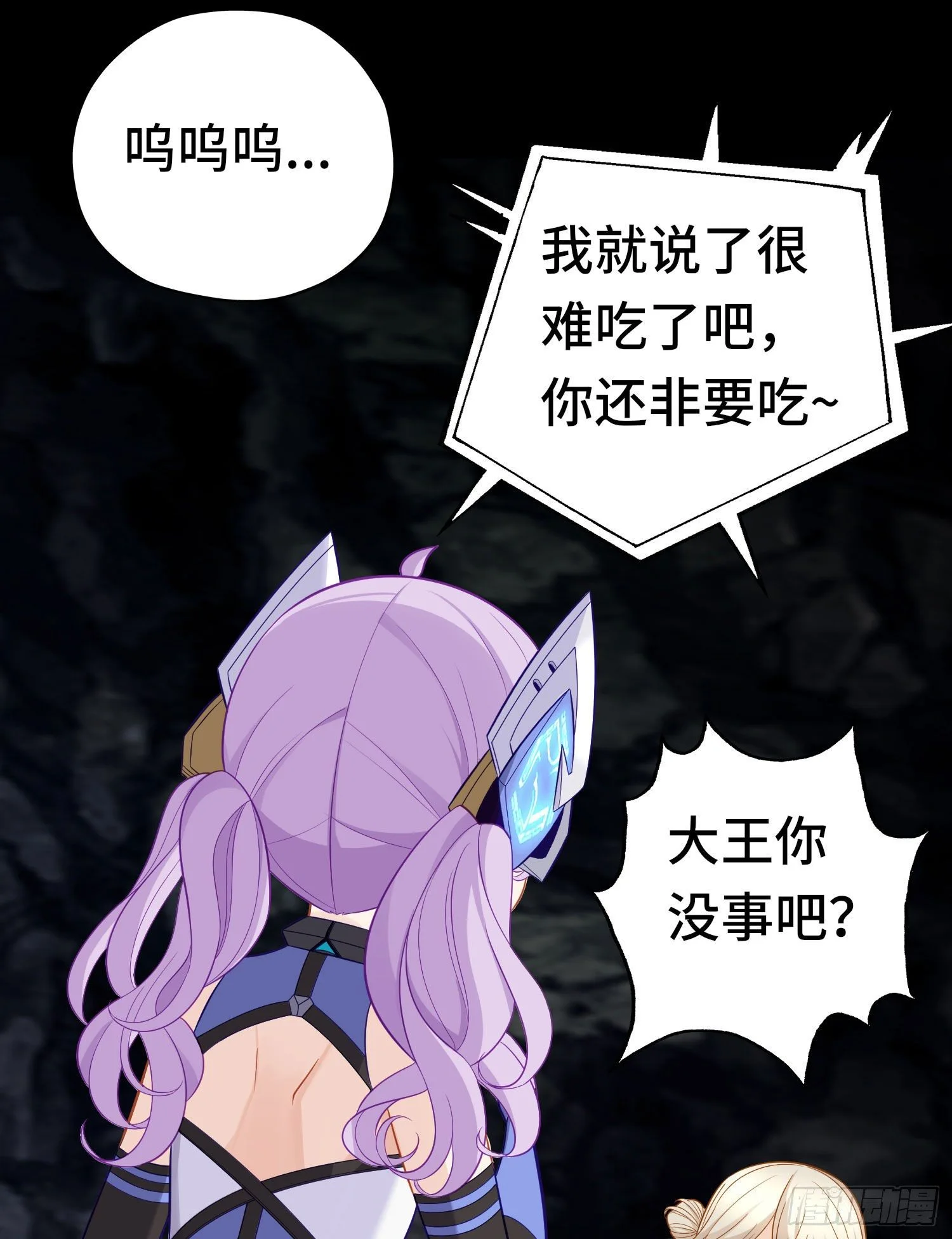 糖果46